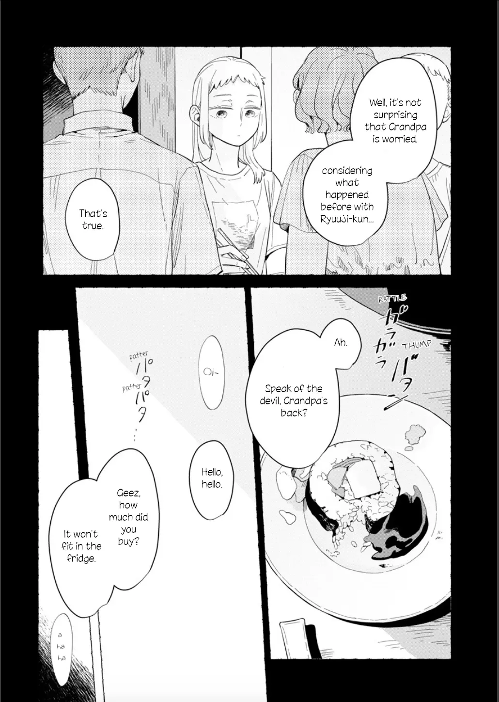 Kemutai Hanashi chapter 22 - page 5