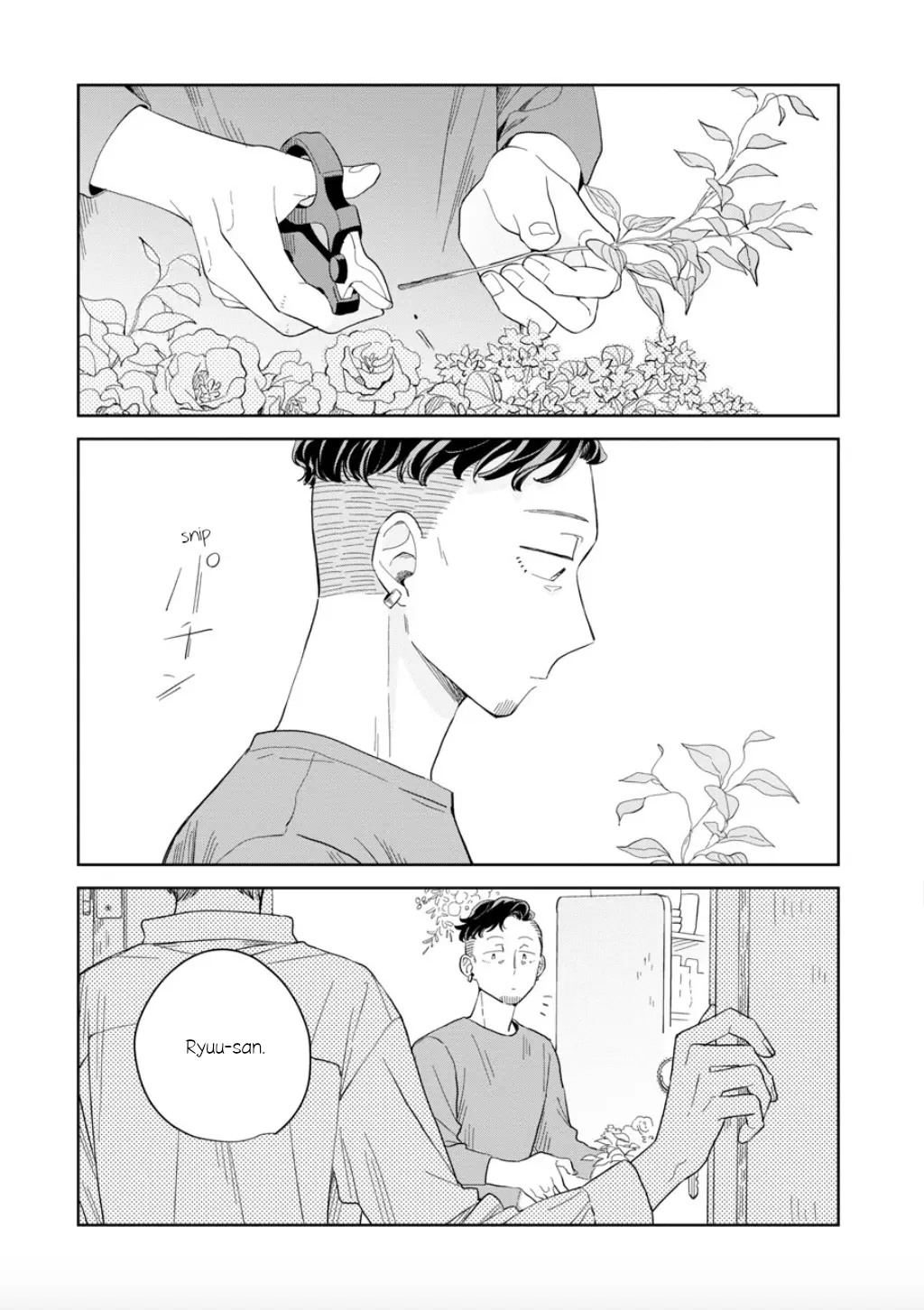 Kemutai Hanashi chapter 22 - page 7