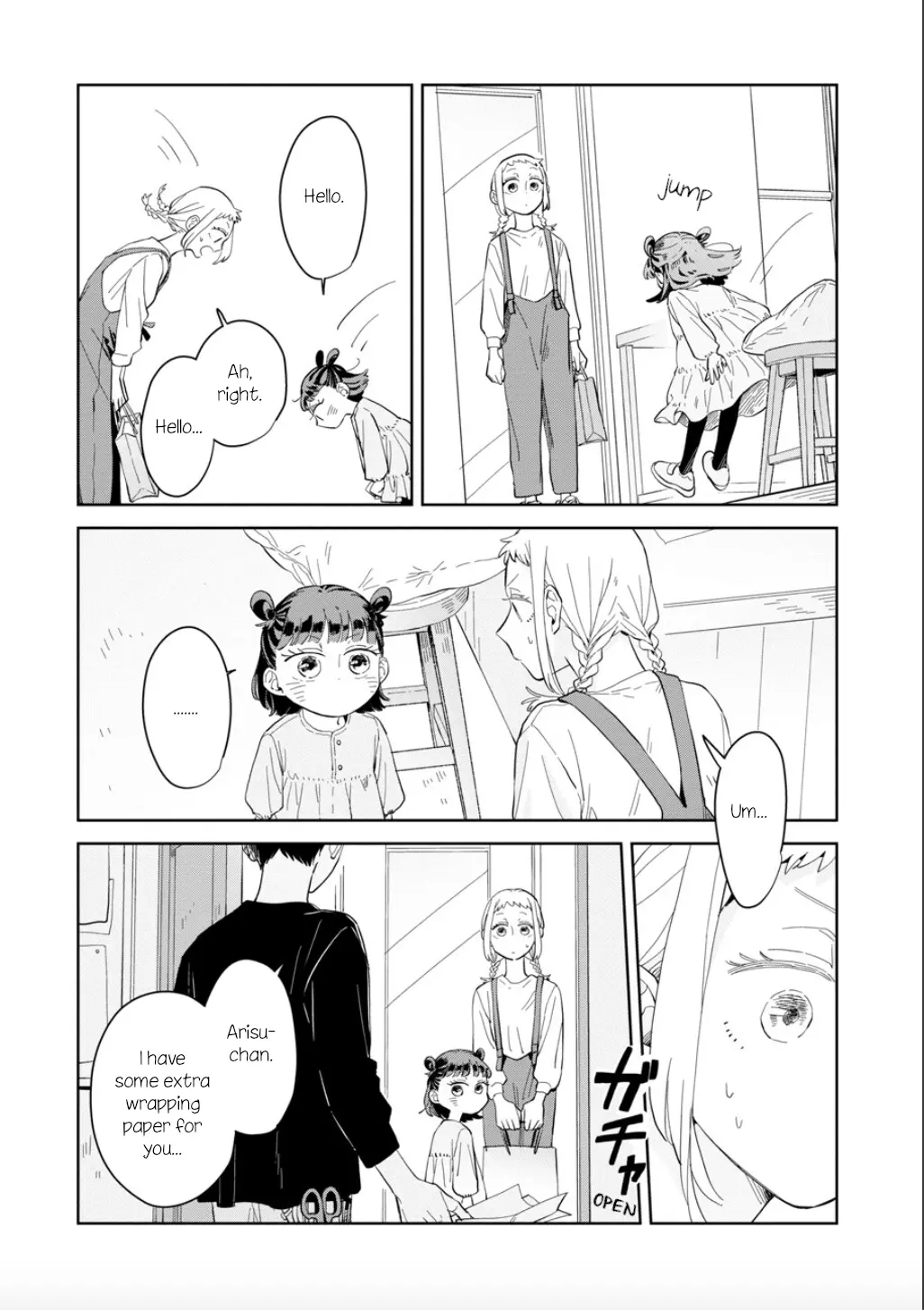 Kemutai Hanashi Chapter 21 - page 15