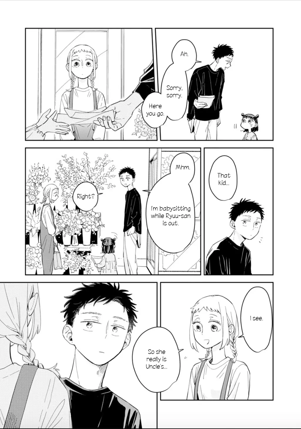 Kemutai Hanashi Chapter 21 - page 17
