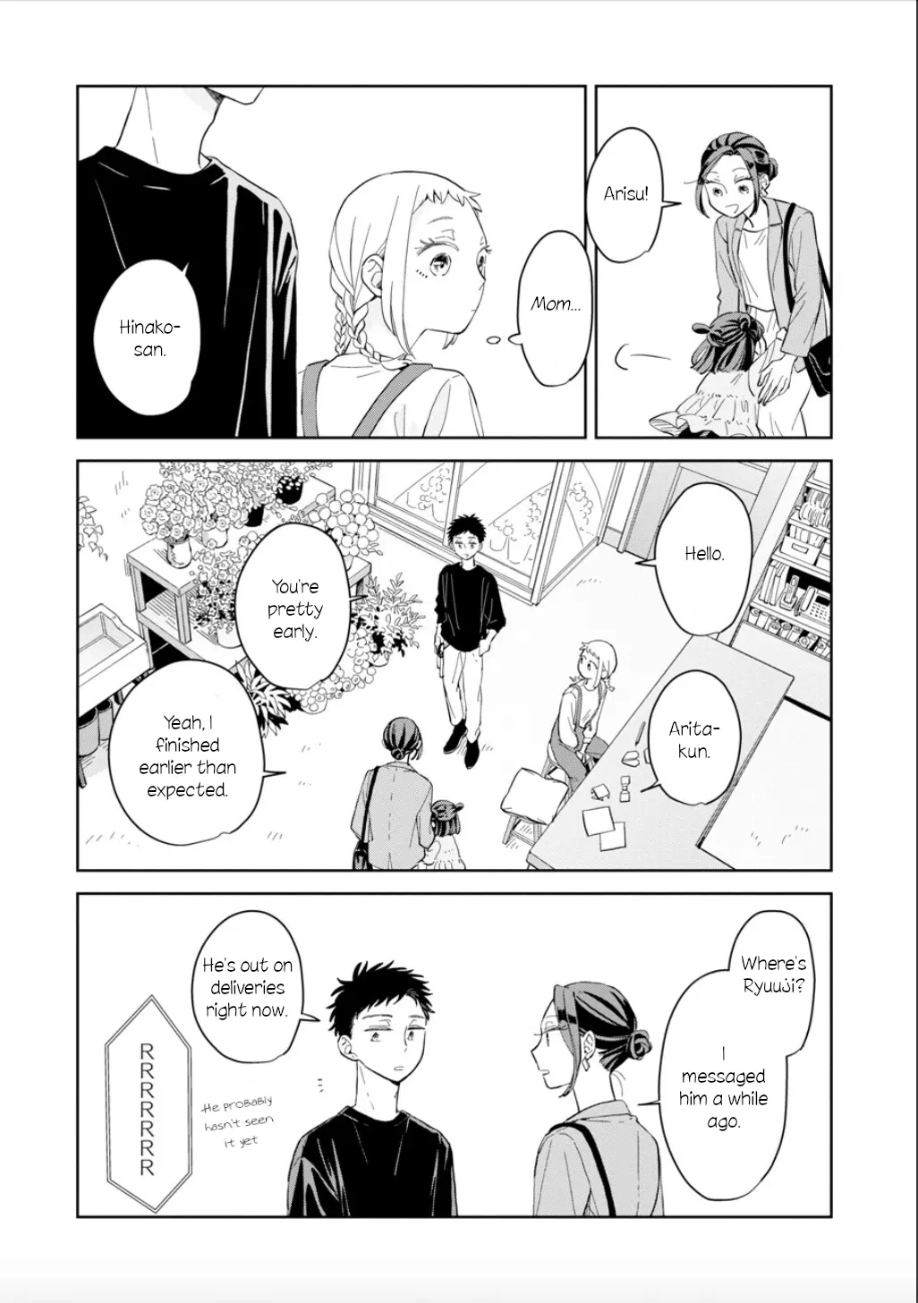 Kemutai Hanashi Chapter 21 - page 23