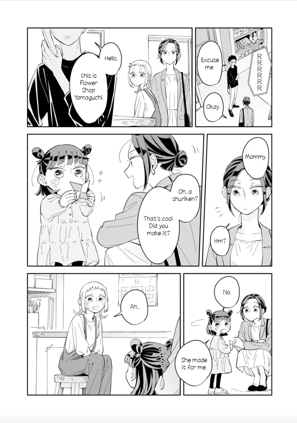 Kemutai Hanashi Chapter 21 - page 24