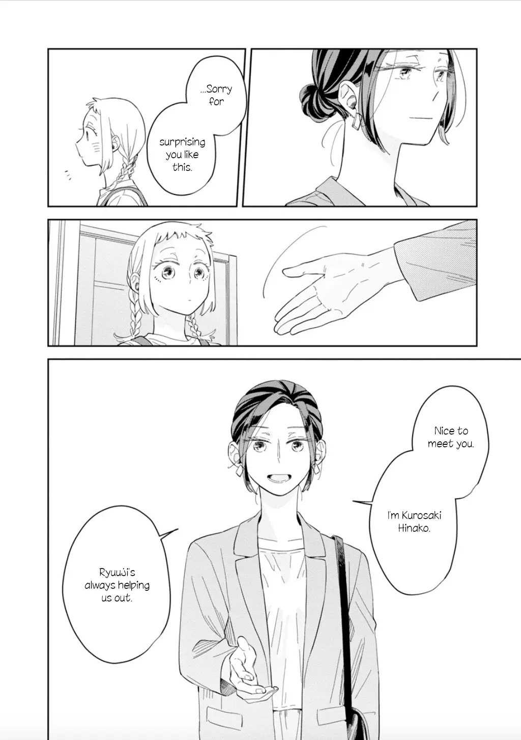 Kemutai Hanashi Chapter 21 - page 26