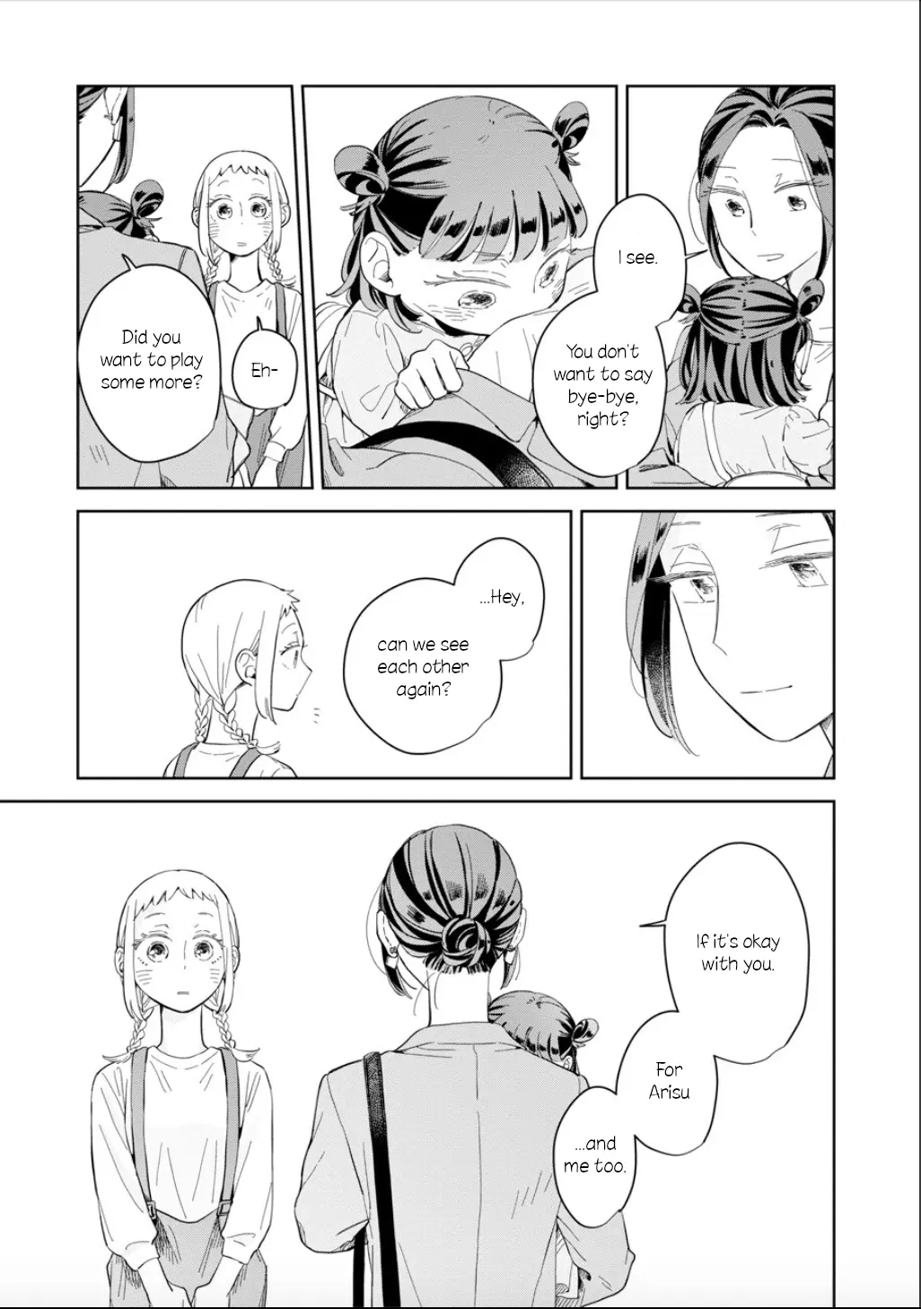 Kemutai Hanashi Chapter 21 - page 33
