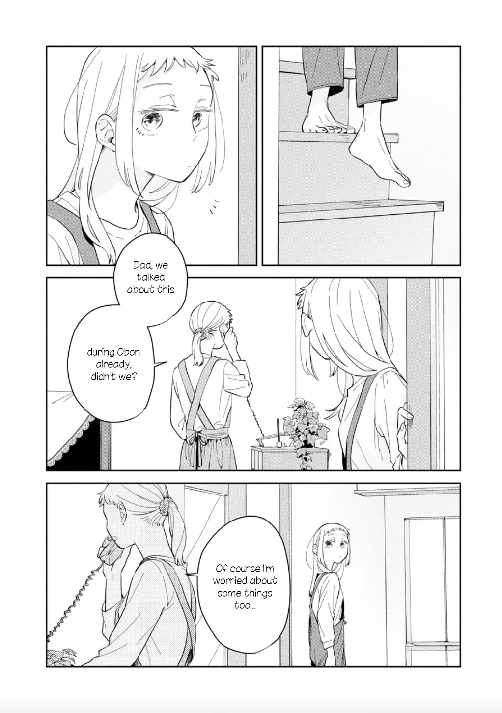 Kemutai Hanashi Chapter 21 - page 6