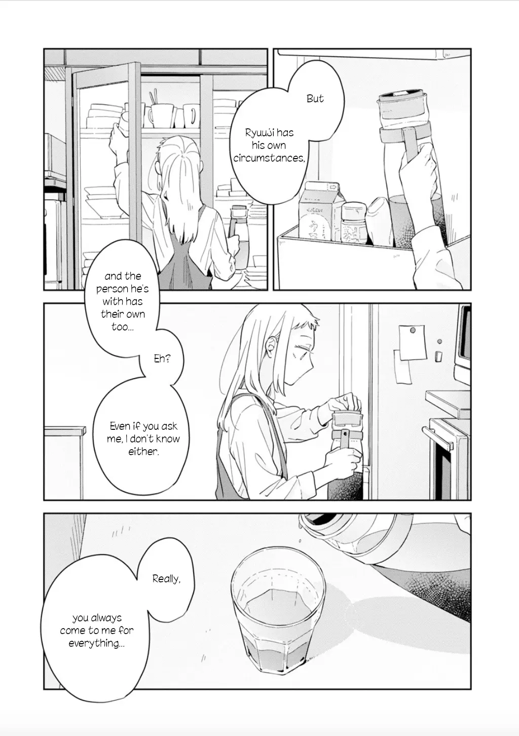 Kemutai Hanashi Chapter 21 - page 7
