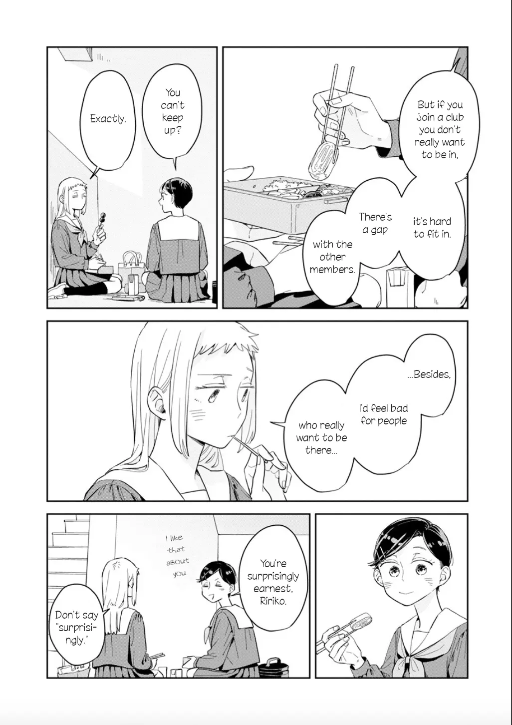 Kemutai Hanashi chapter 20 - page 10