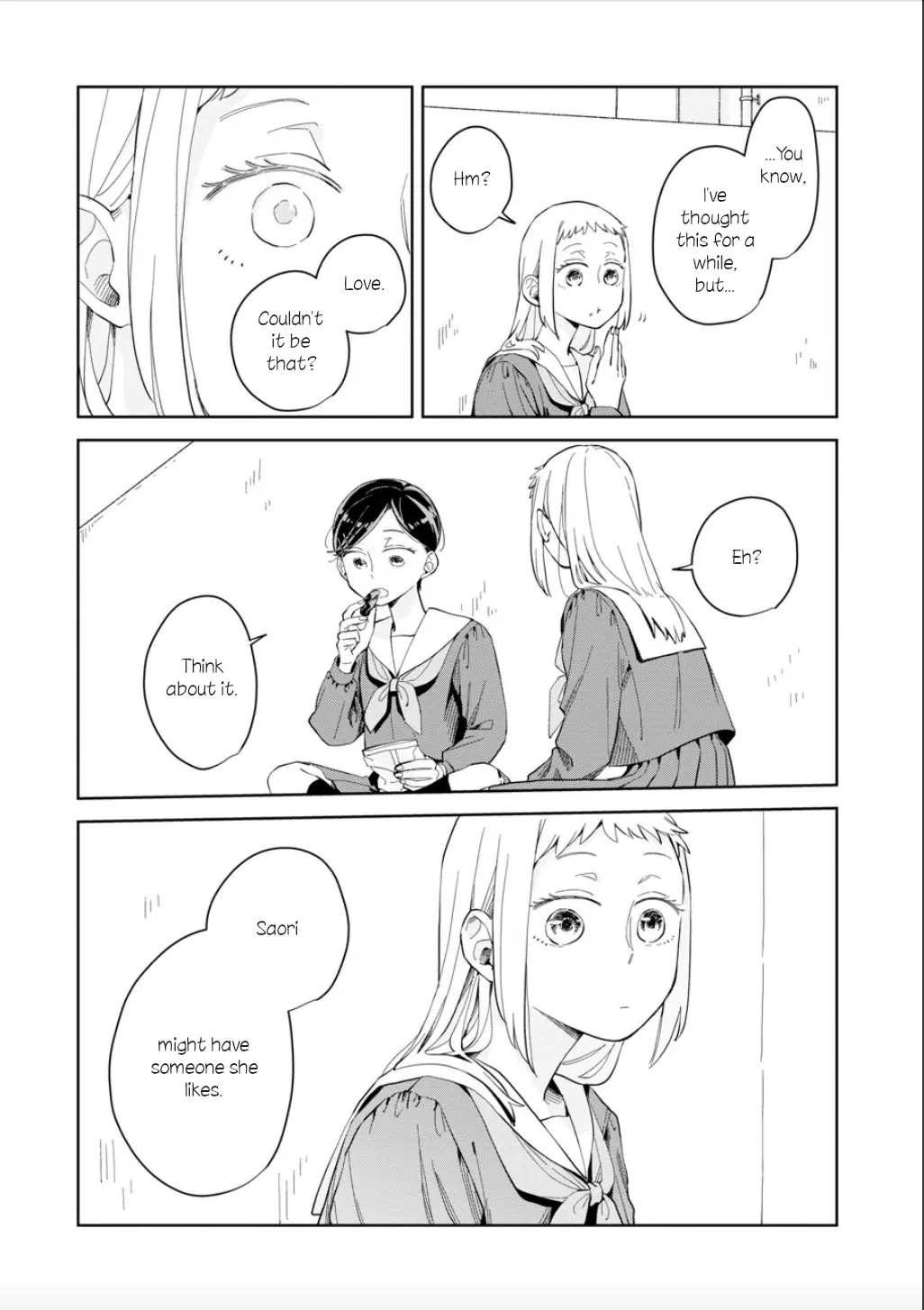 Kemutai Hanashi chapter 20 - page 13