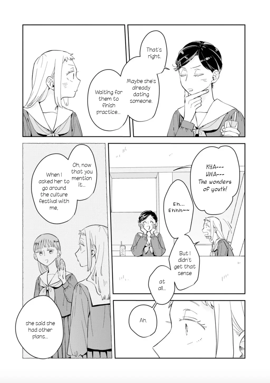 Kemutai Hanashi chapter 20 - page 15