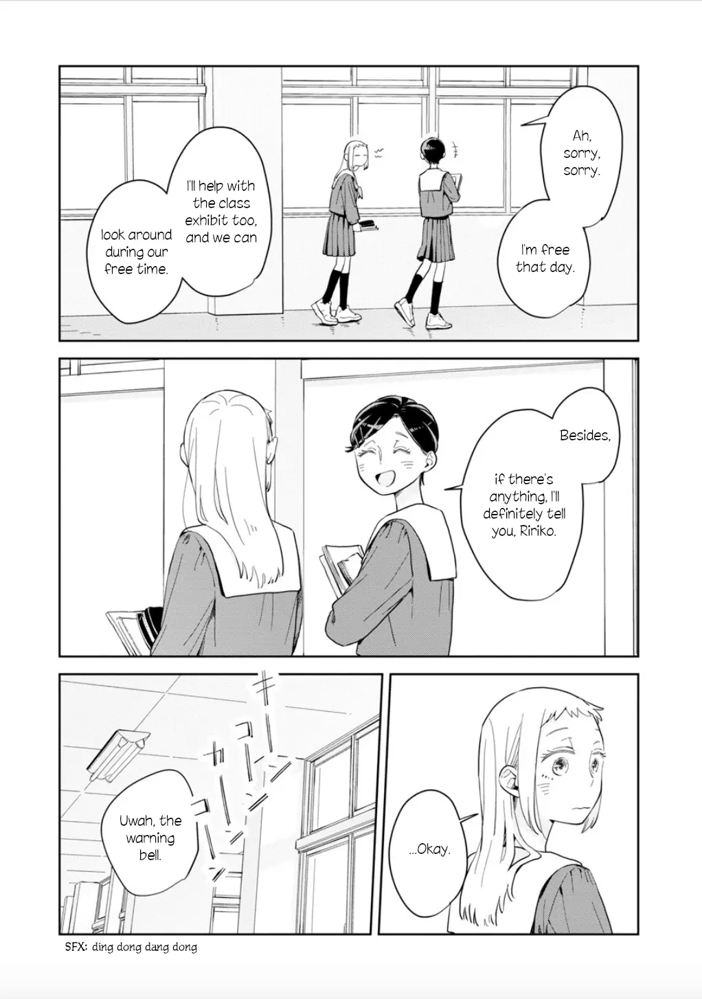 Kemutai Hanashi chapter 20 - page 25