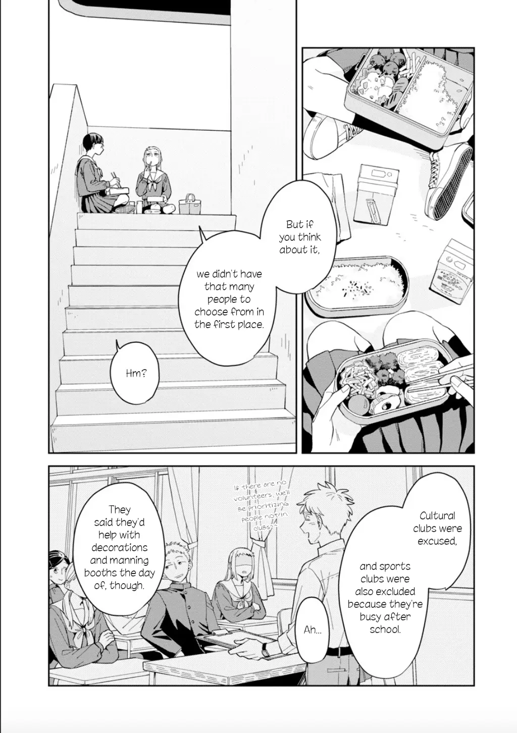 Kemutai Hanashi chapter 20 - page 8