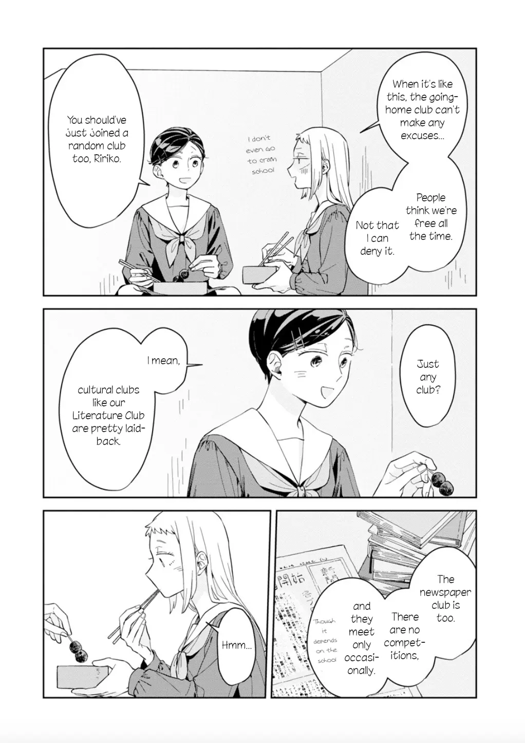 Kemutai Hanashi chapter 20 - page 9