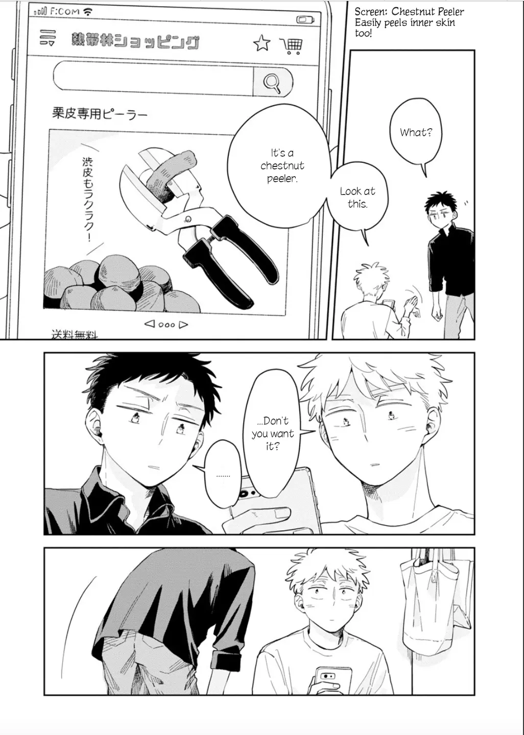 Kemutai Hanashi Chapter 19 - page 11