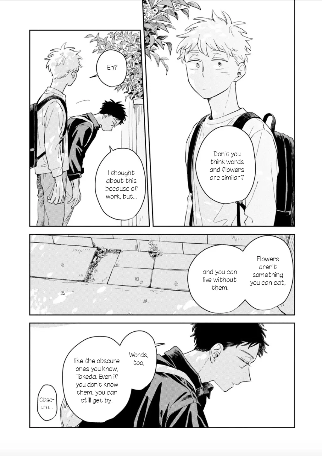 Kemutai Hanashi Chapter 19 - page 22