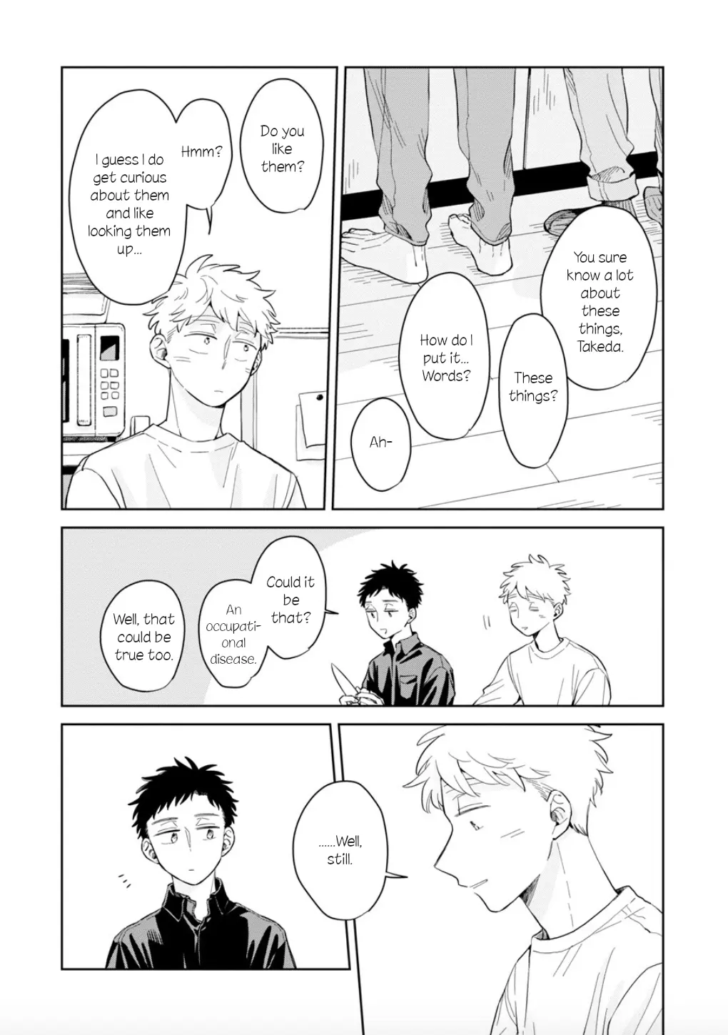 Kemutai Hanashi Chapter 19 - page 5