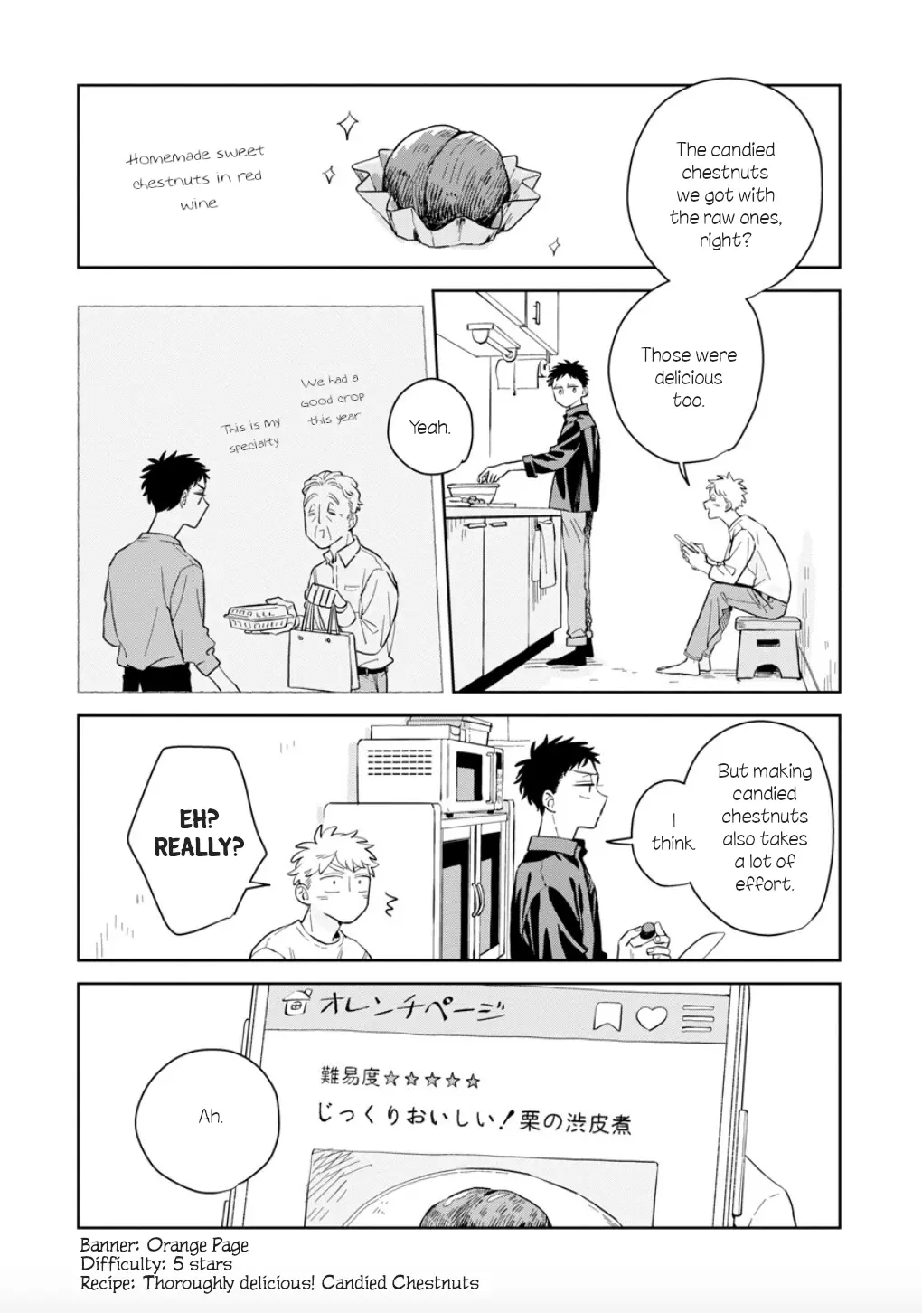 Kemutai Hanashi Chapter 19 - page 9