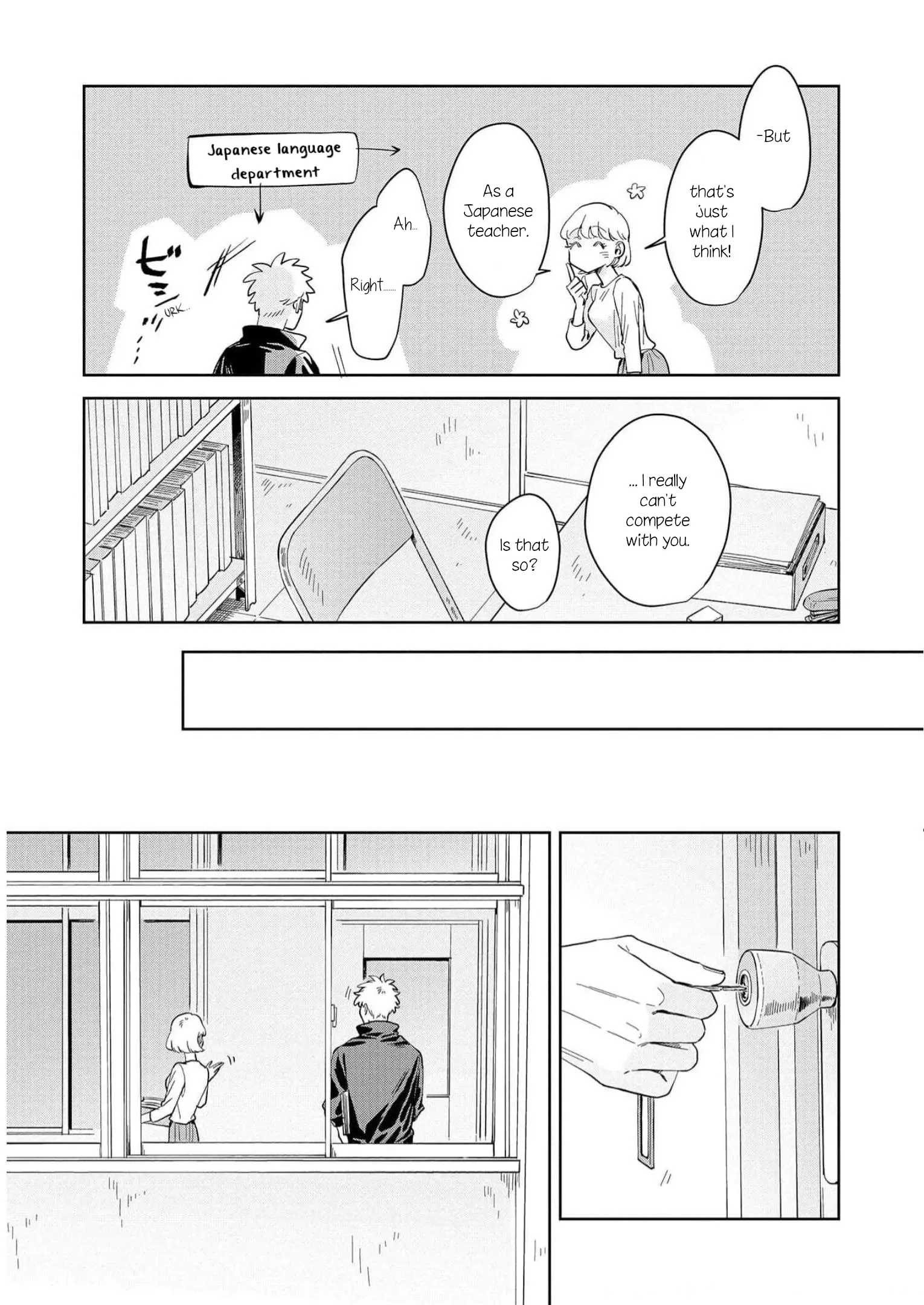 Kemutai Hanashi Chapter 18 - page 15