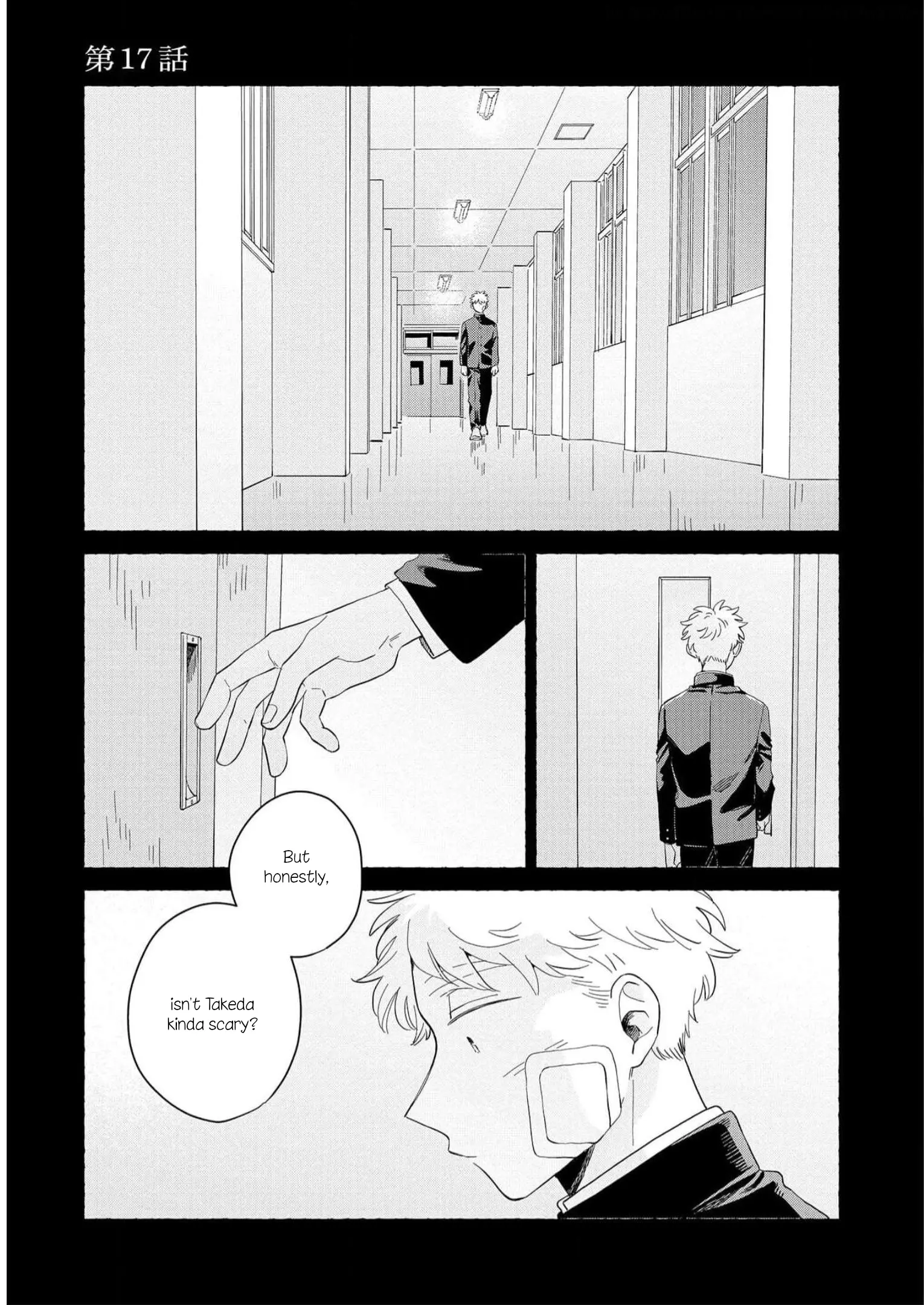 Kemutai Hanashi Chapter 17 - page 1