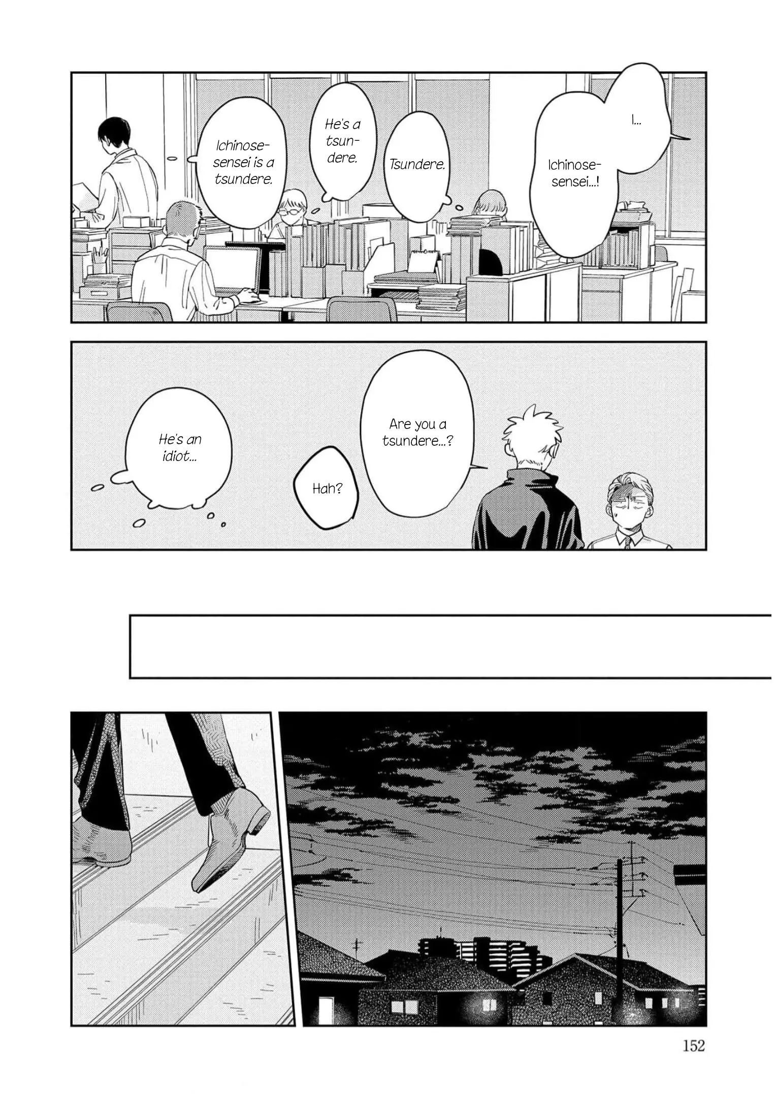 Kemutai Hanashi Chapter 17 - page 14