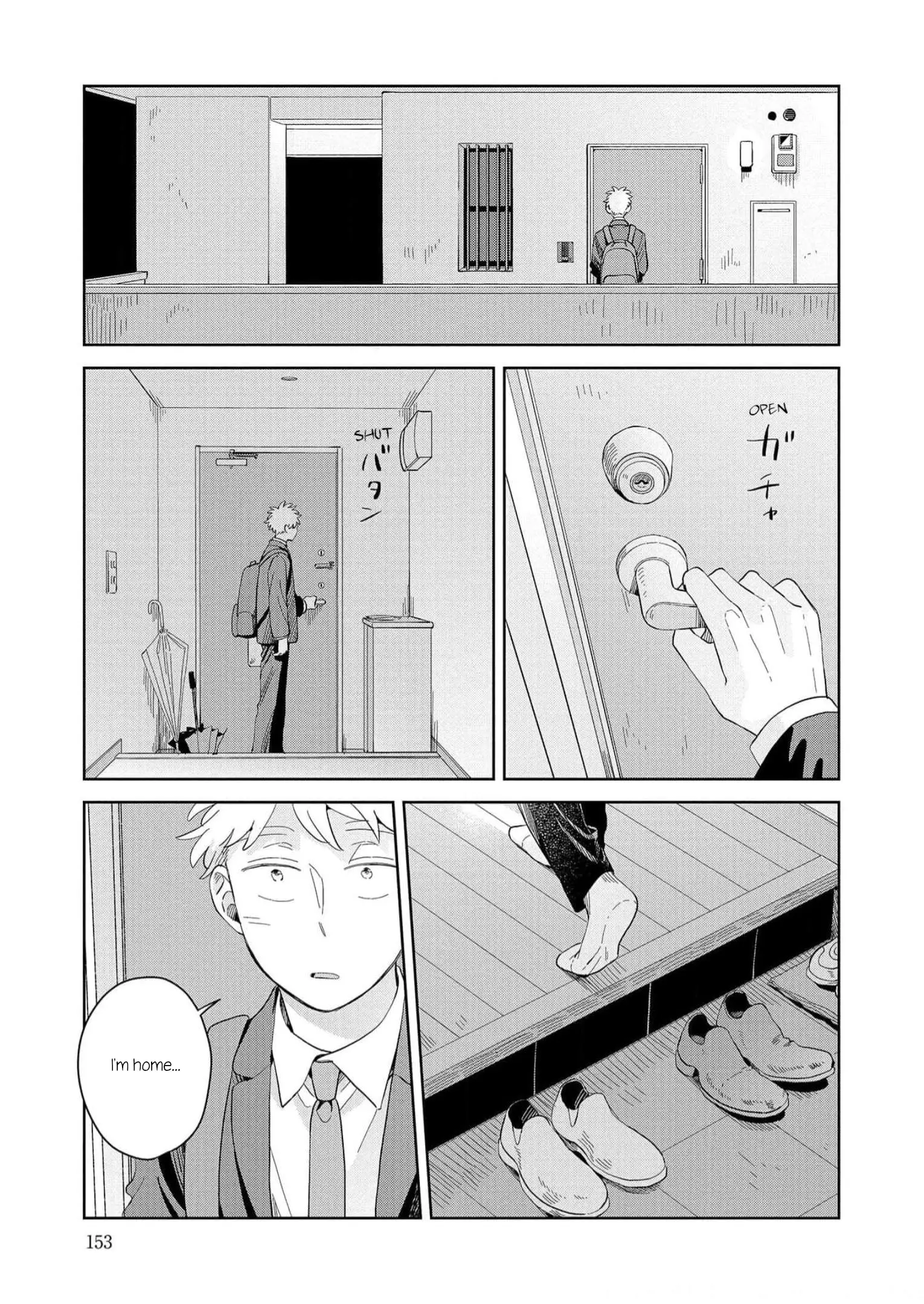 Kemutai Hanashi Chapter 17 - page 15