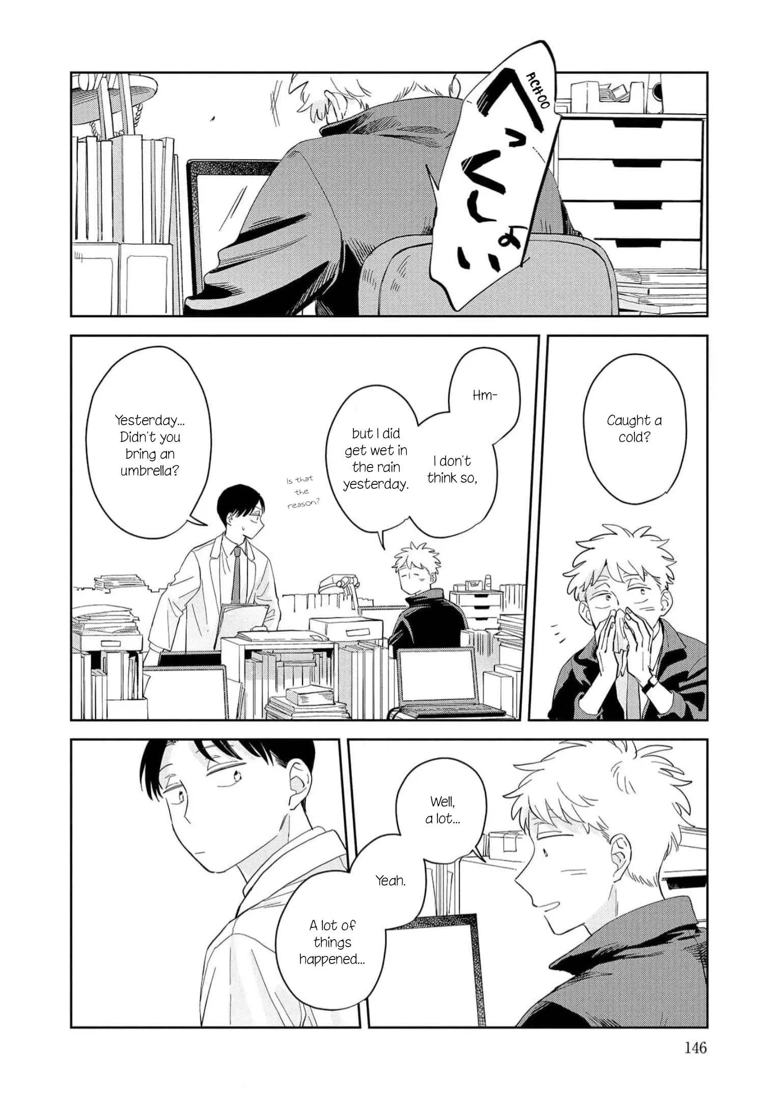 Kemutai Hanashi Chapter 17 - page 8