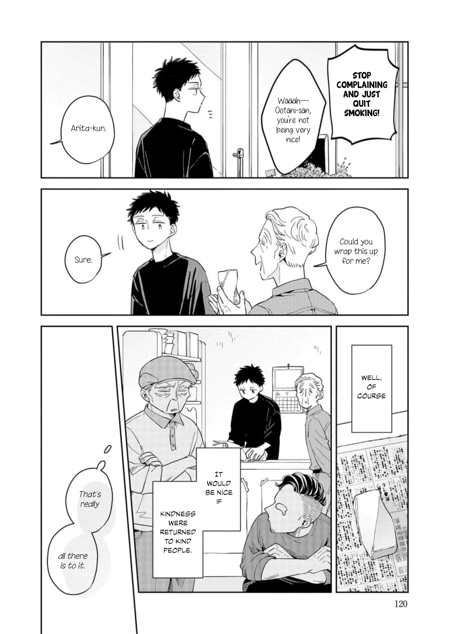 Kemutai Hanashi Chapter 16 - page 14