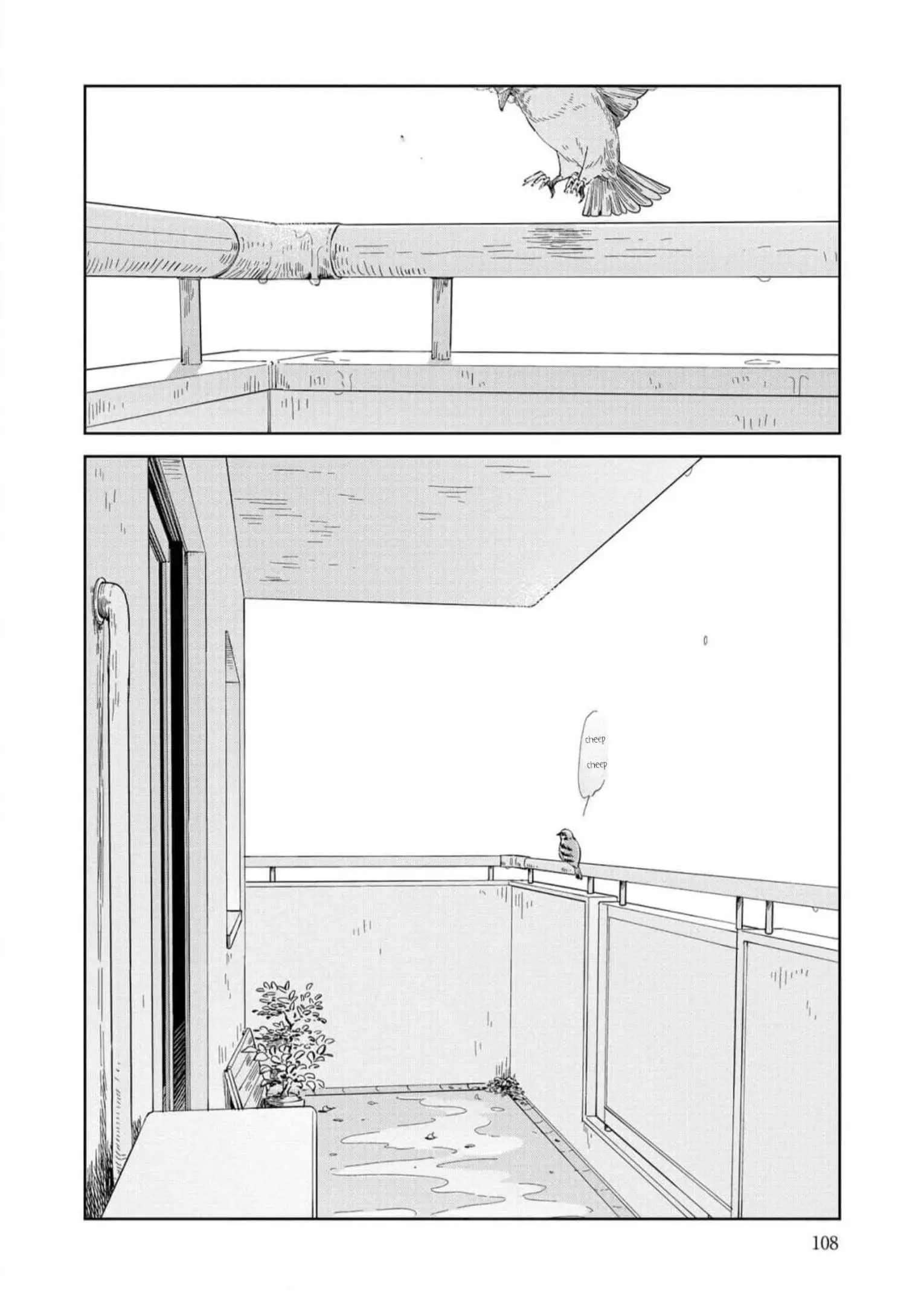 Kemutai Hanashi Chapter 16 - page 2