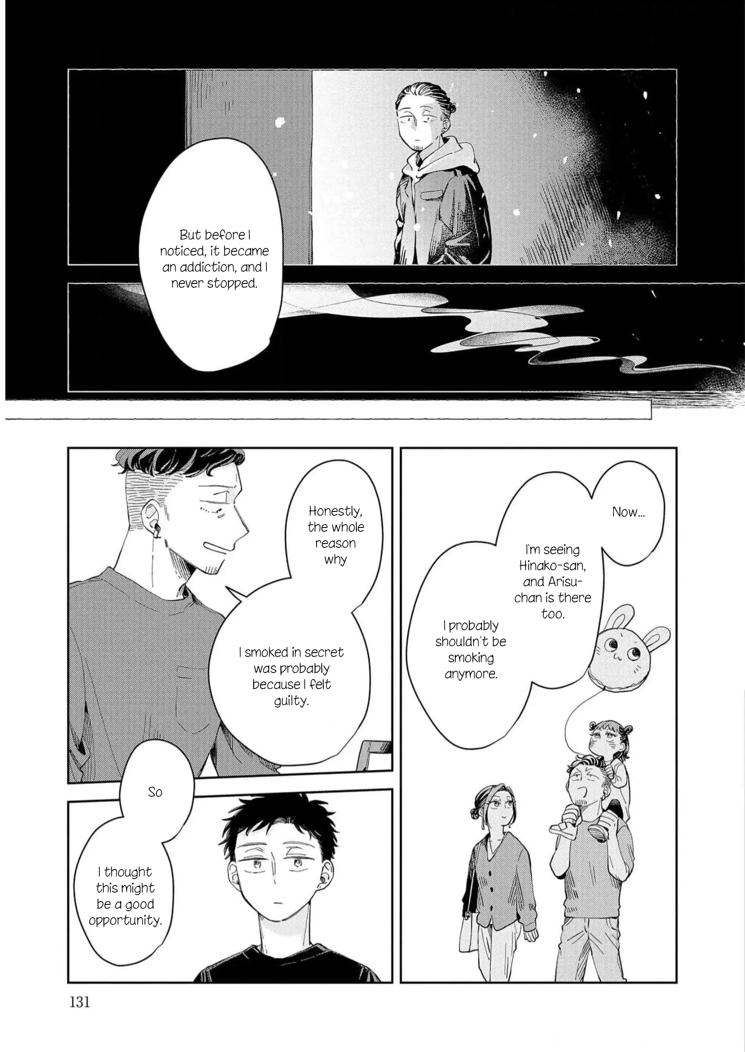 Kemutai Hanashi Chapter 16 - page 25