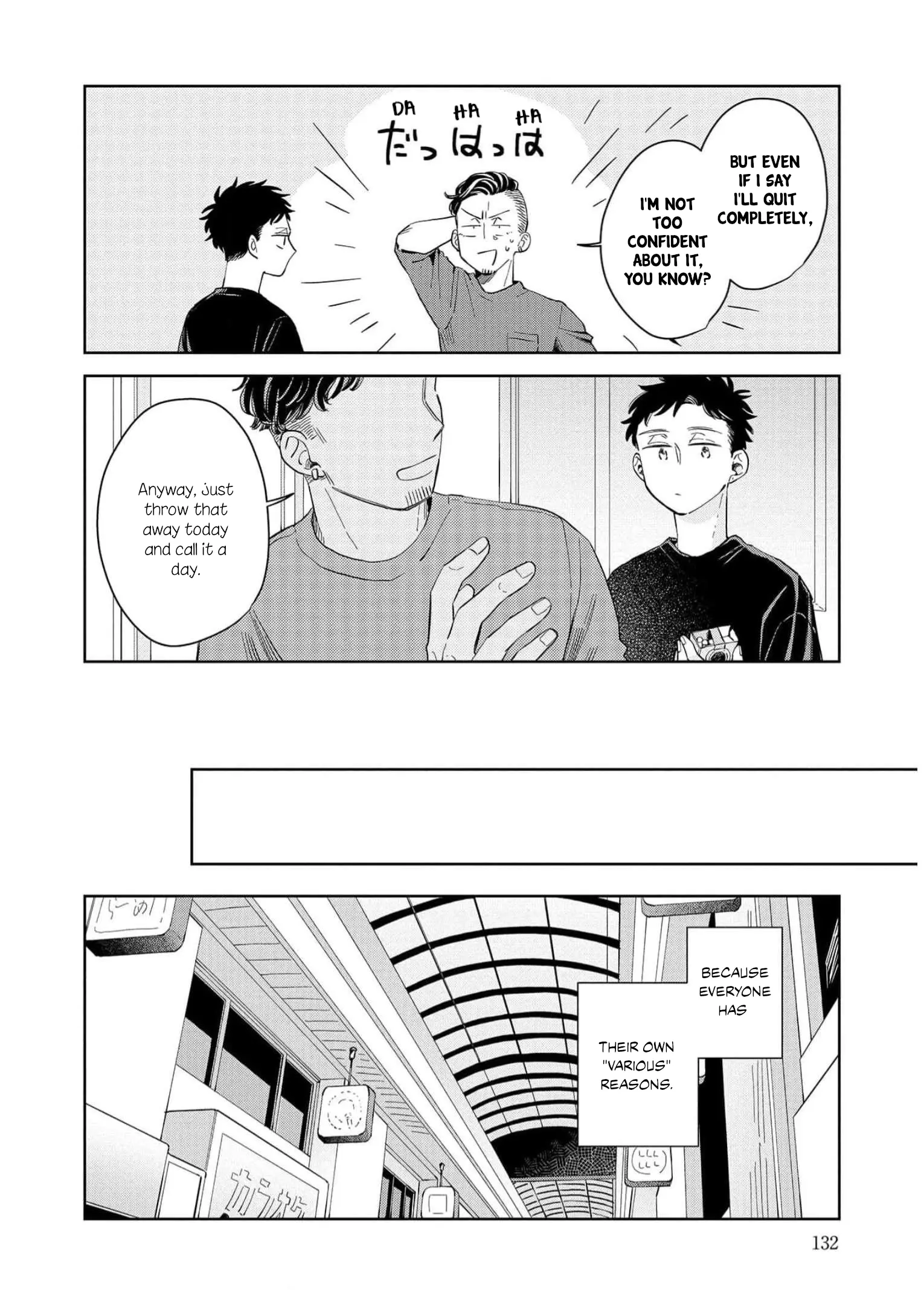 Kemutai Hanashi Chapter 16 - page 26