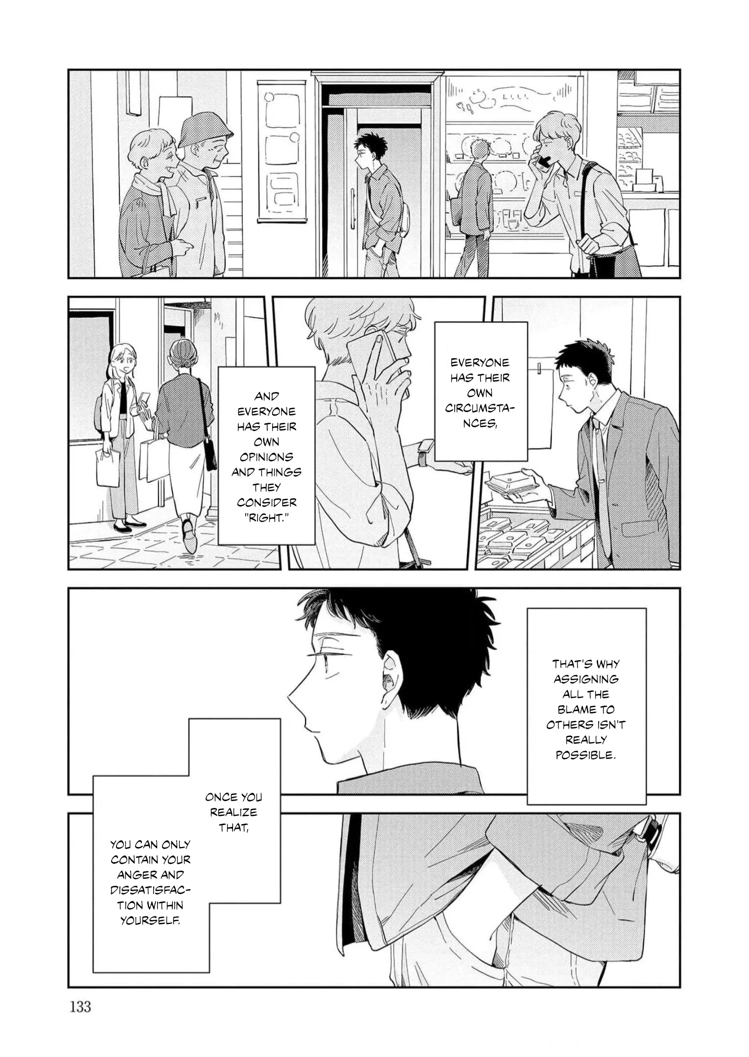 Kemutai Hanashi Chapter 16 - page 27