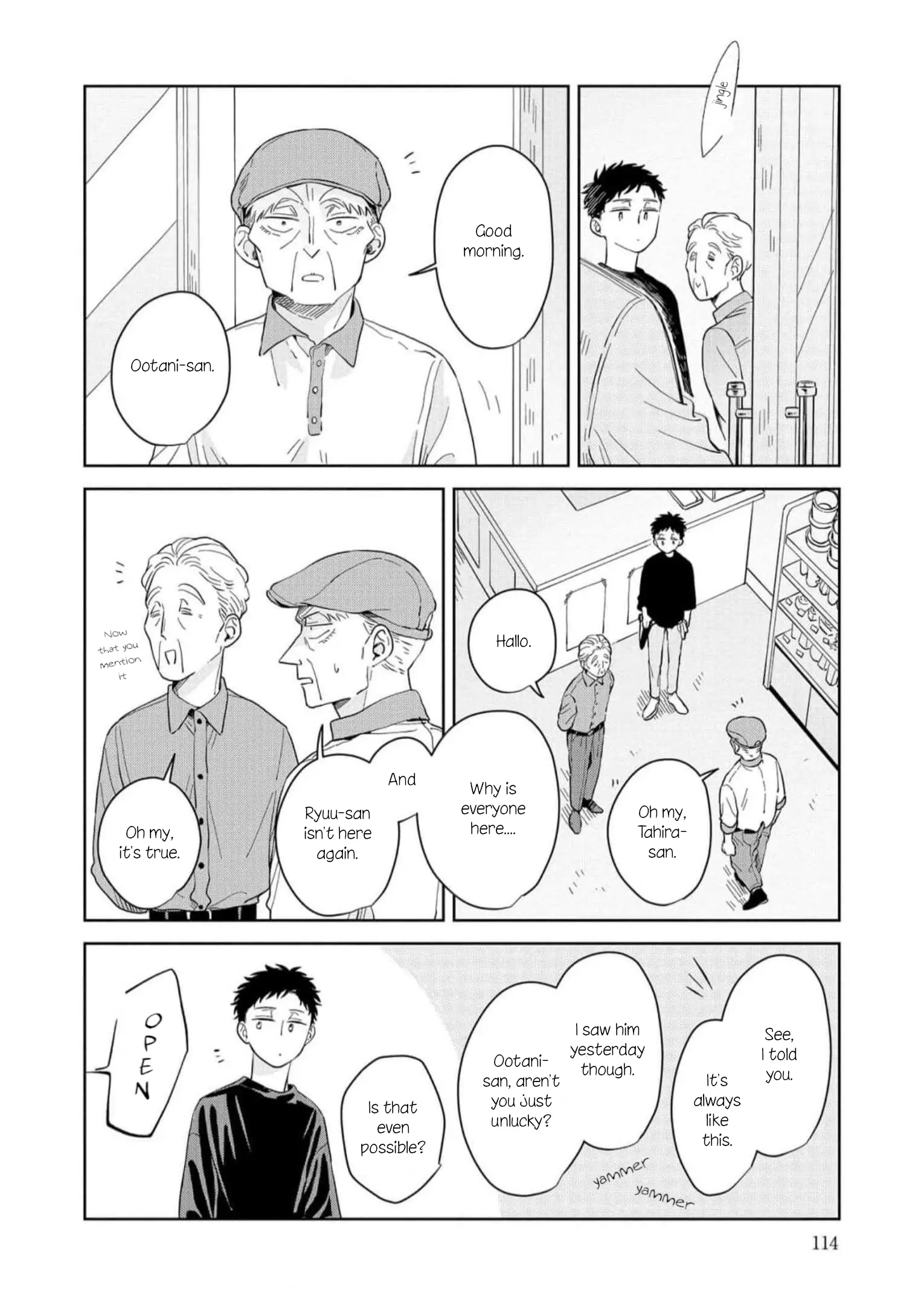 Kemutai Hanashi Chapter 16 - page 8