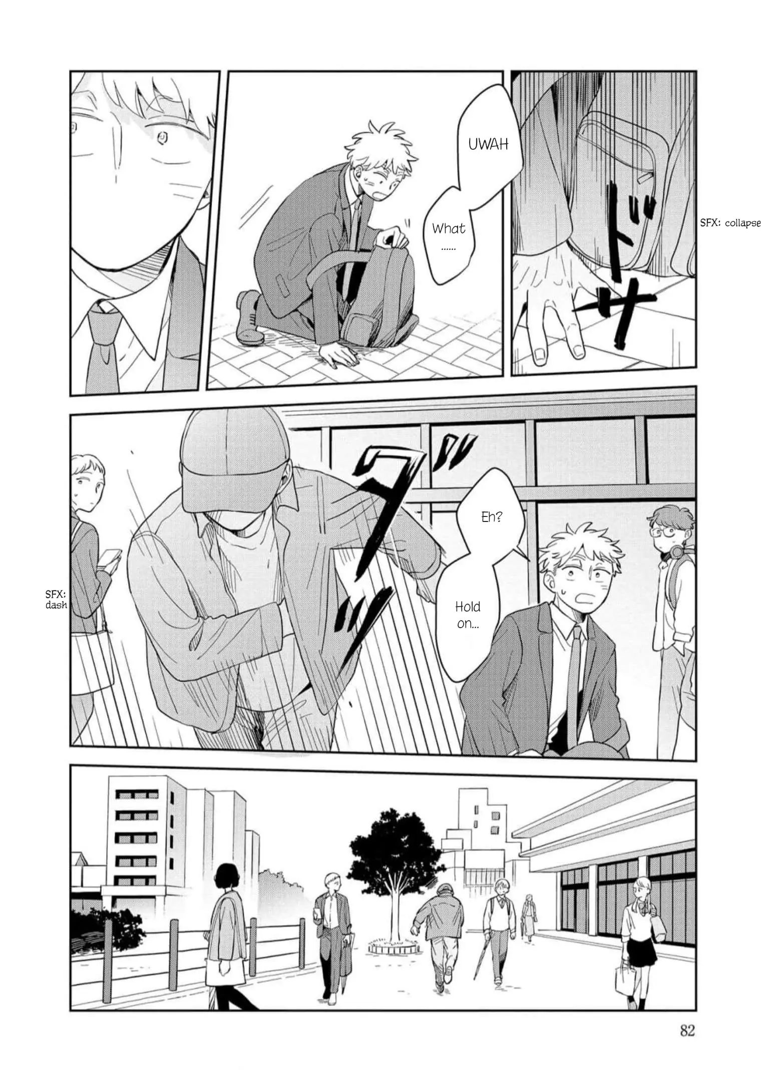 Kemutai Hanashi Chapter 15 - page 12