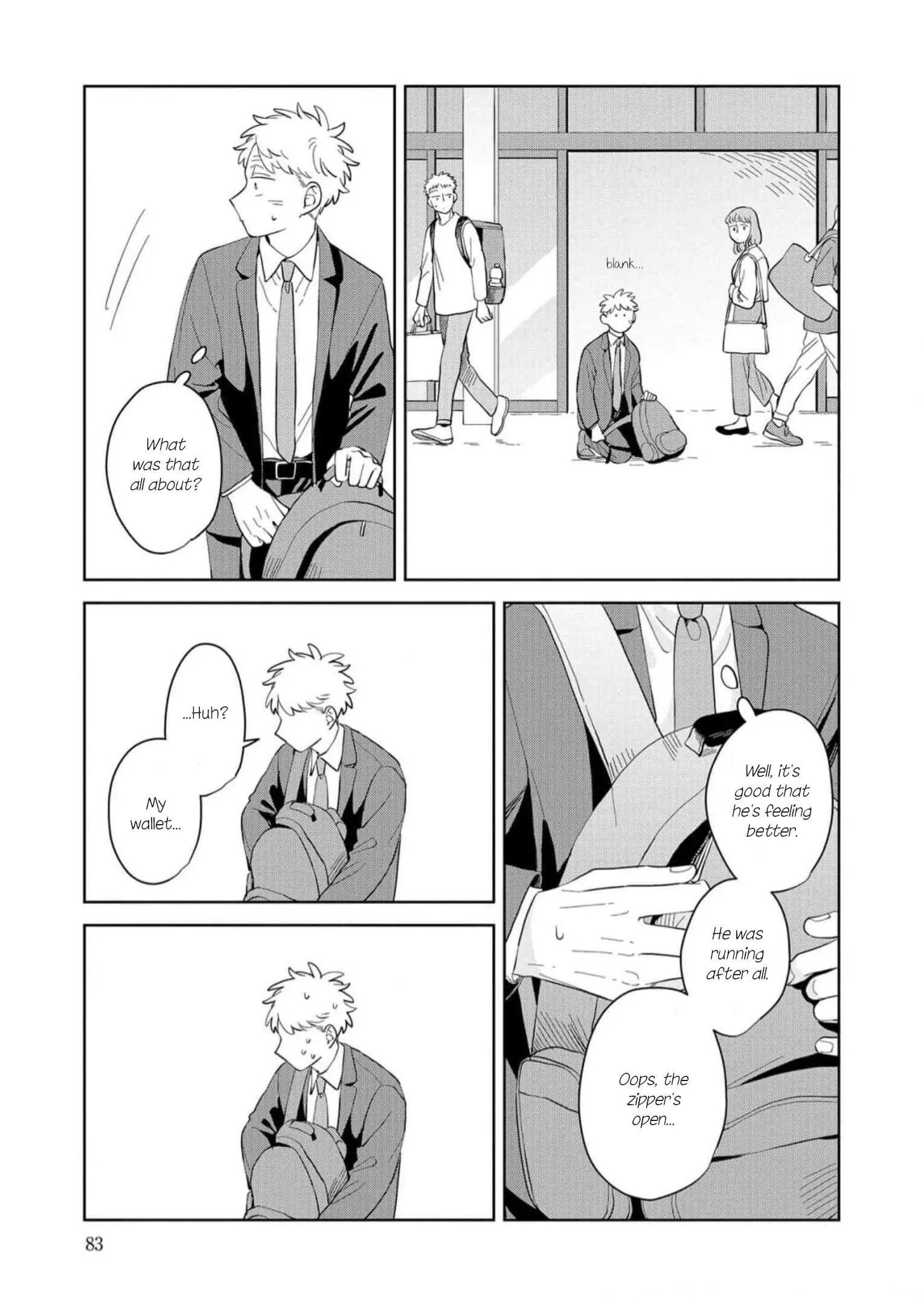 Kemutai Hanashi Chapter 15 - page 13