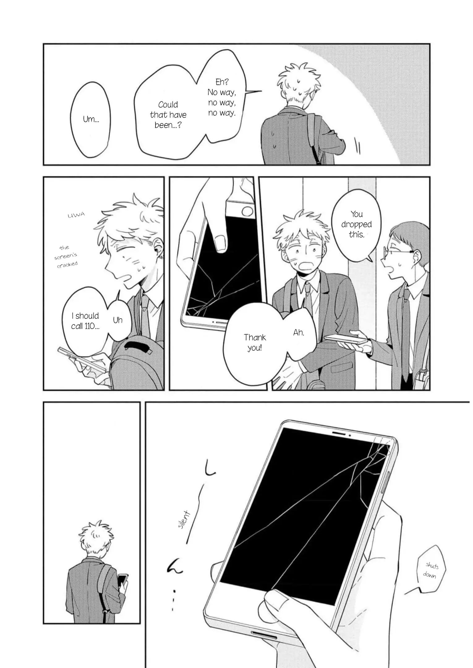 Kemutai Hanashi Chapter 15 - page 14