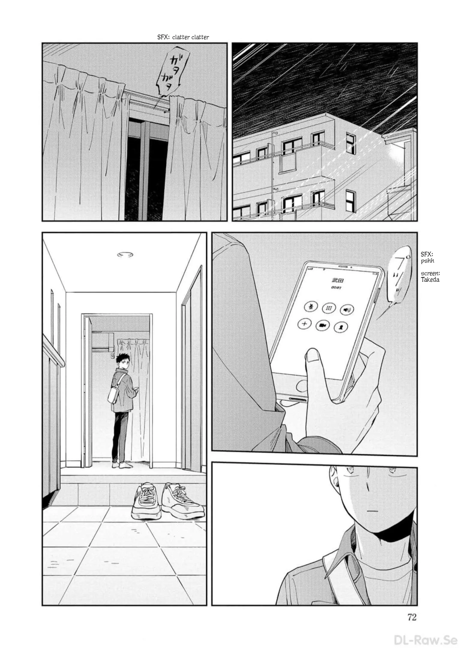 Kemutai Hanashi Chapter 15 - page 2