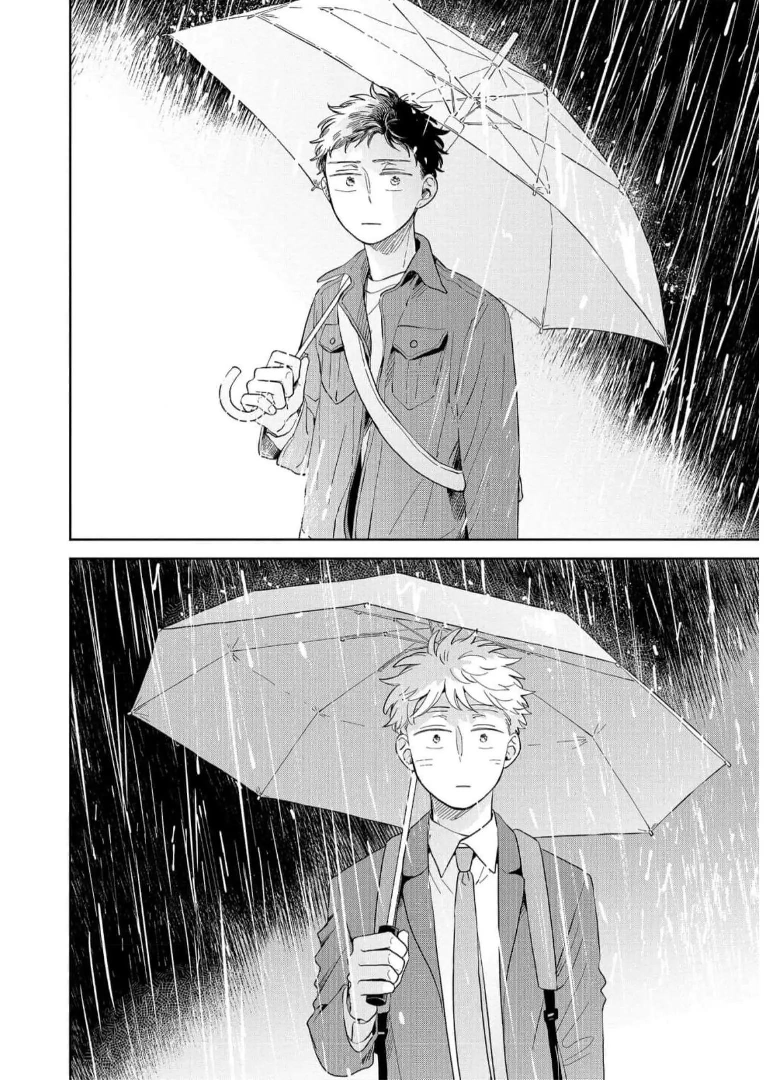 Kemutai Hanashi Chapter 15 - page 24