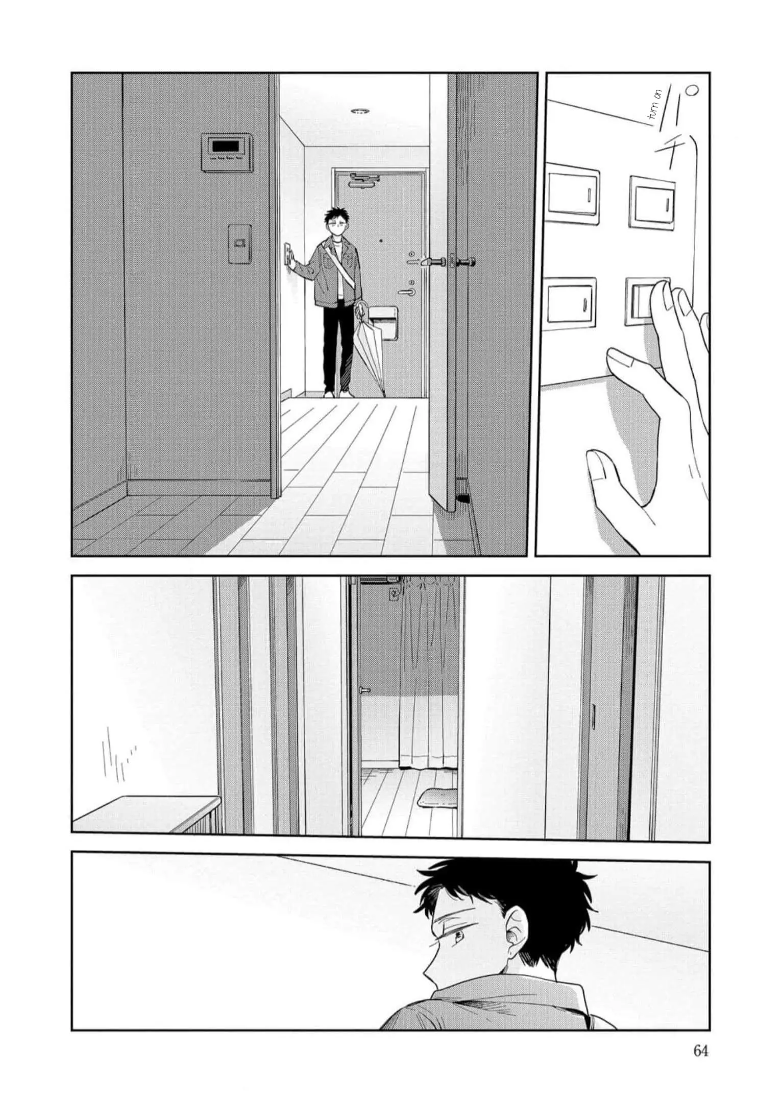 Kemutai Hanashi Chapter 14 - page 24