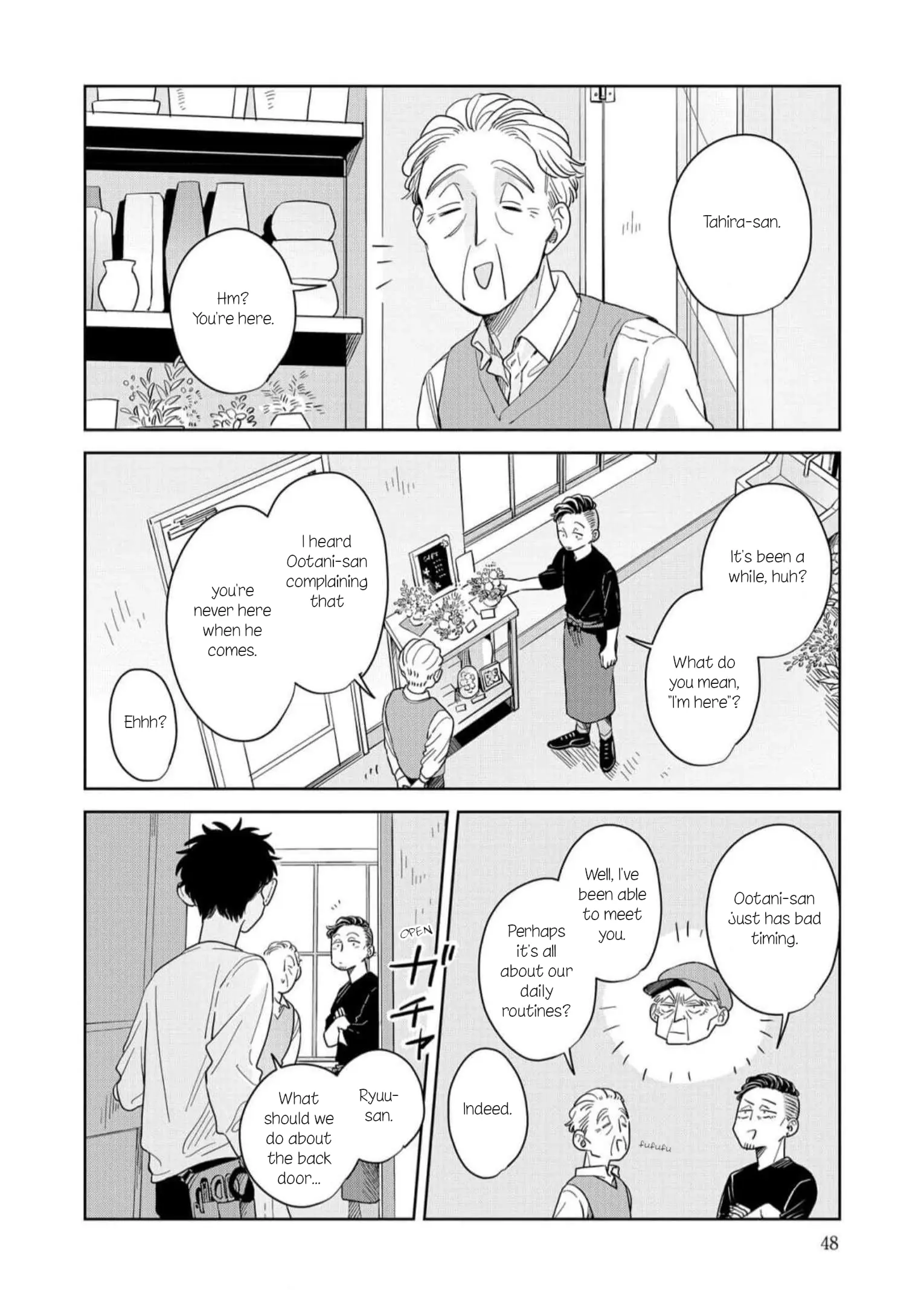 Kemutai Hanashi Chapter 14 - page 8