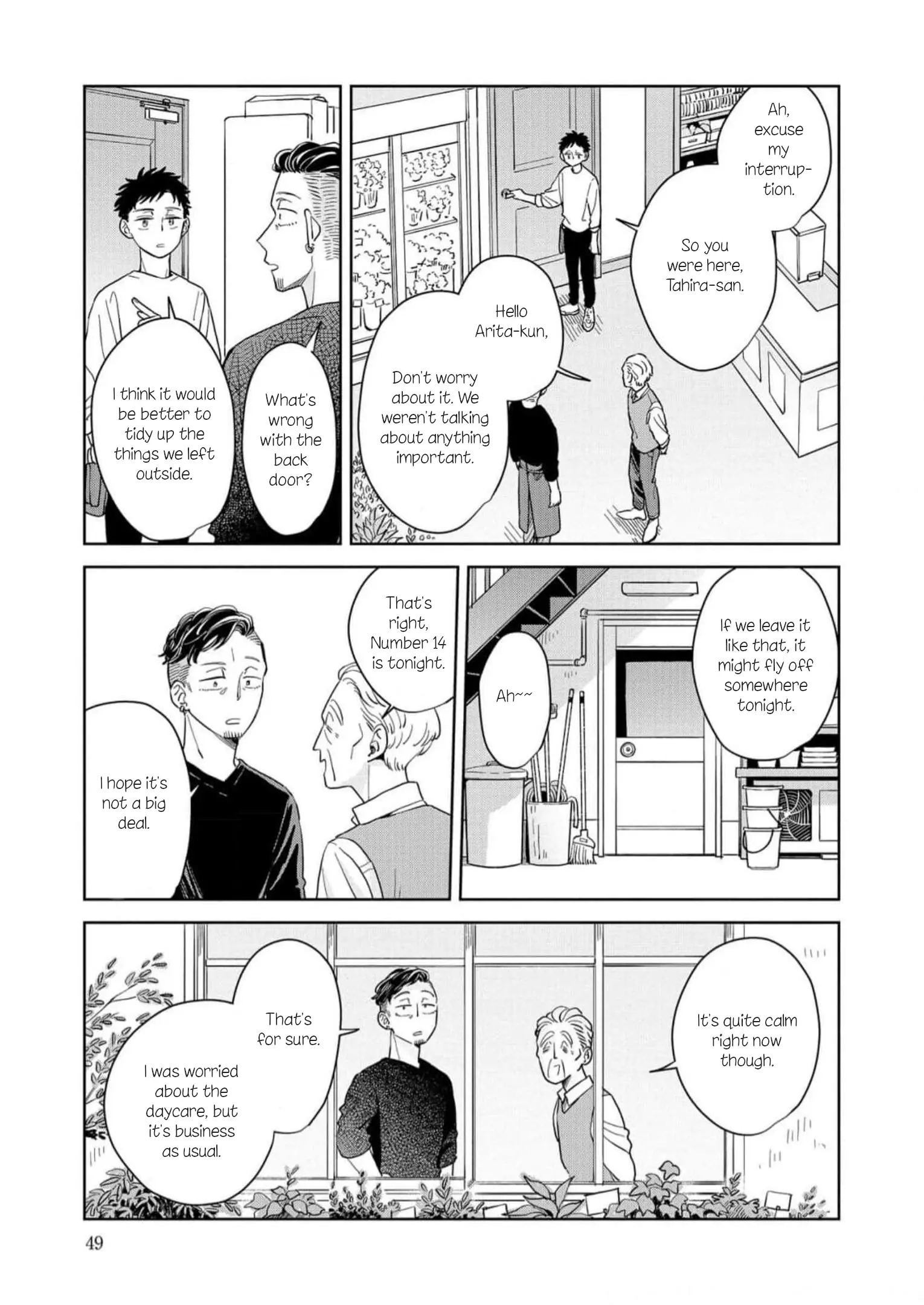 Kemutai Hanashi Chapter 14 - page 9
