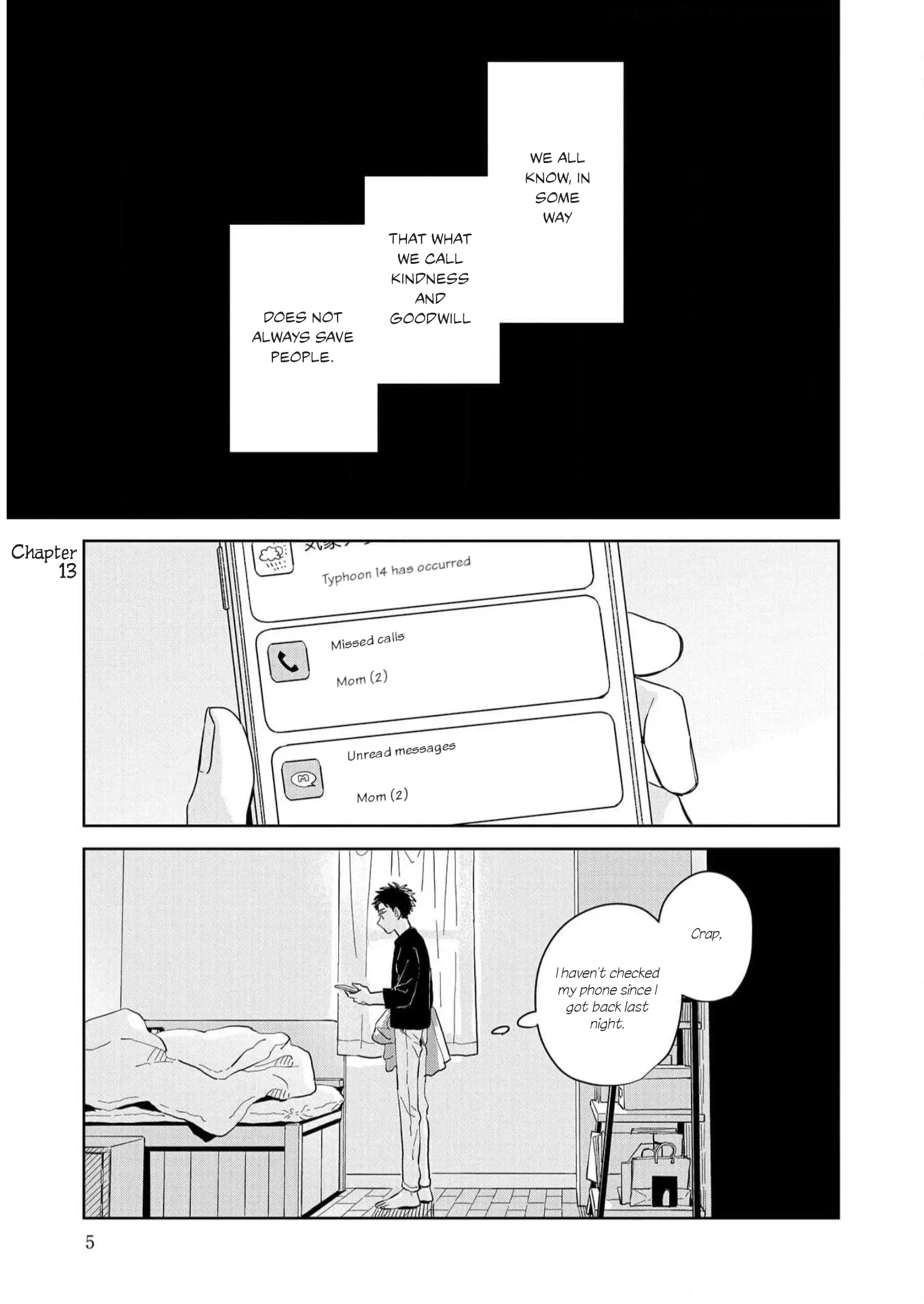 Kemutai Hanashi Chapter 13 - page 1