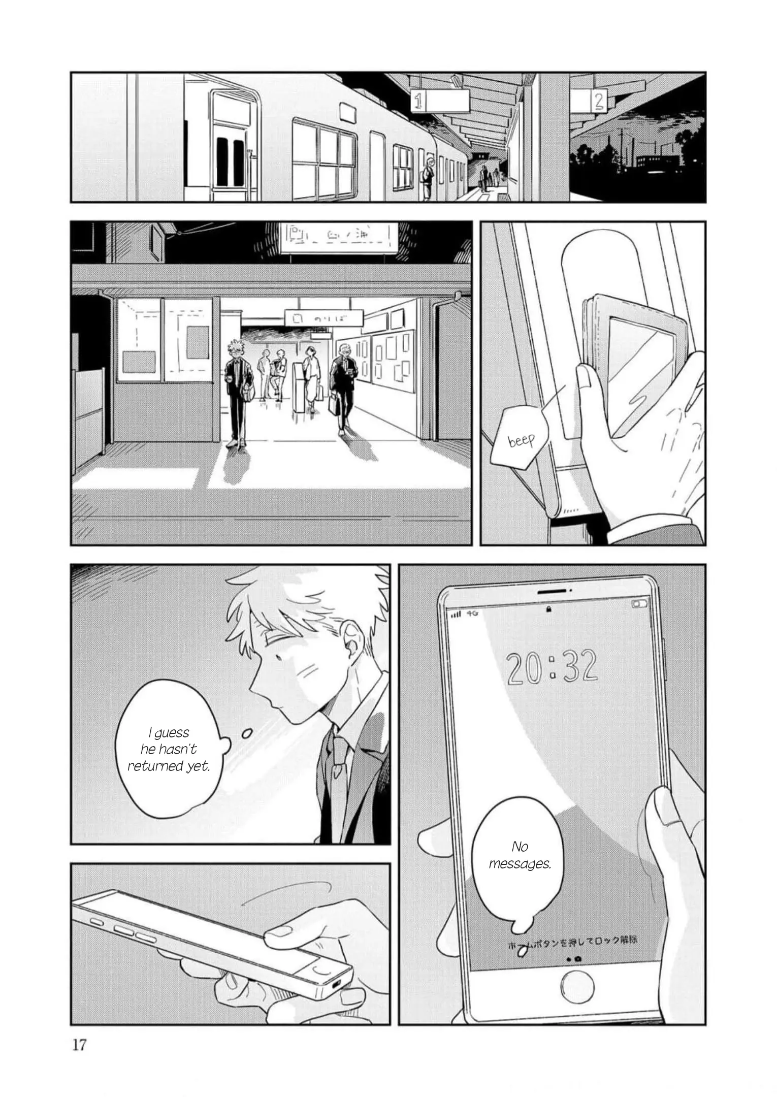 Kemutai Hanashi Chapter 13 - page 13