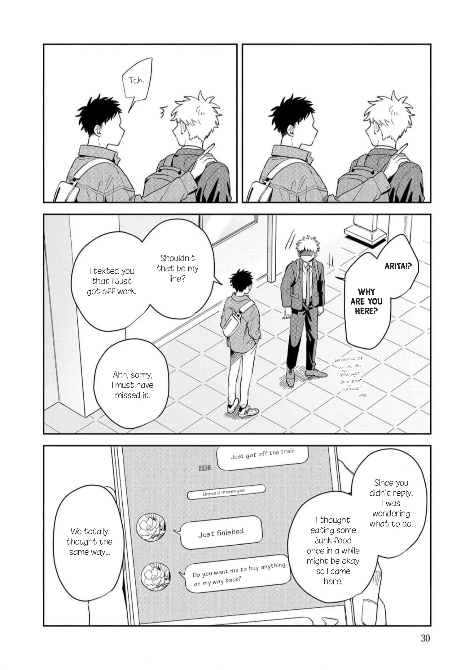 Kemutai Hanashi Chapter 13 - page 26