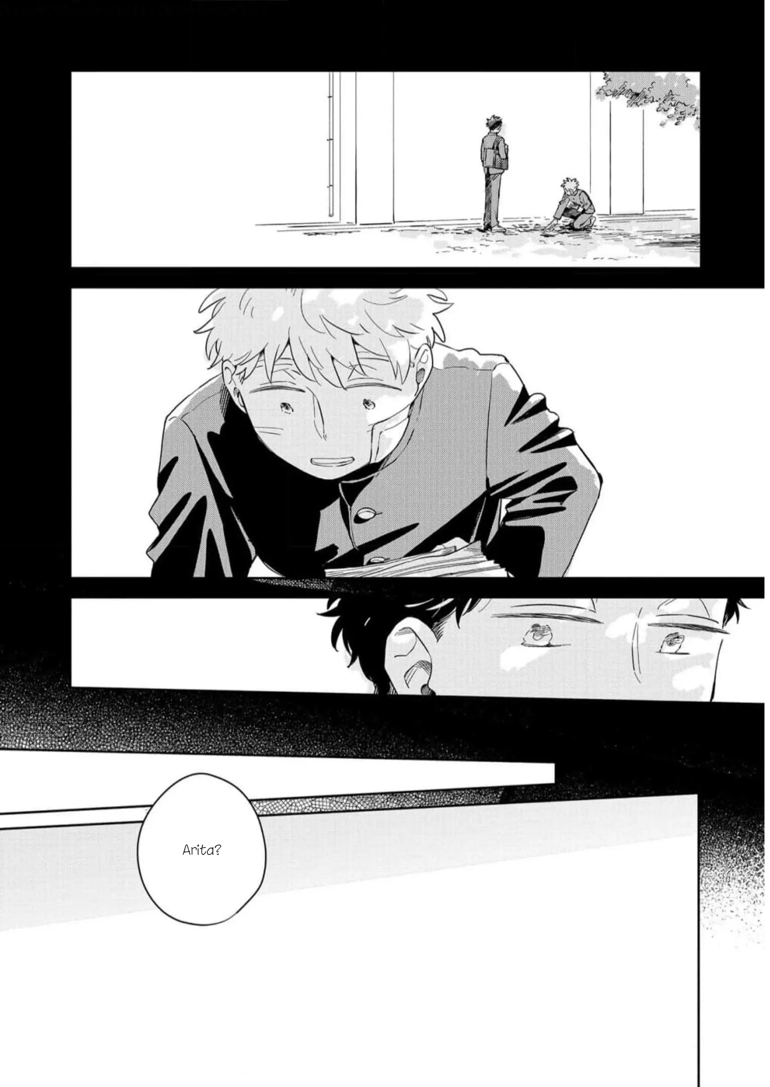 Kemutai Hanashi Chapter 13 - page 32