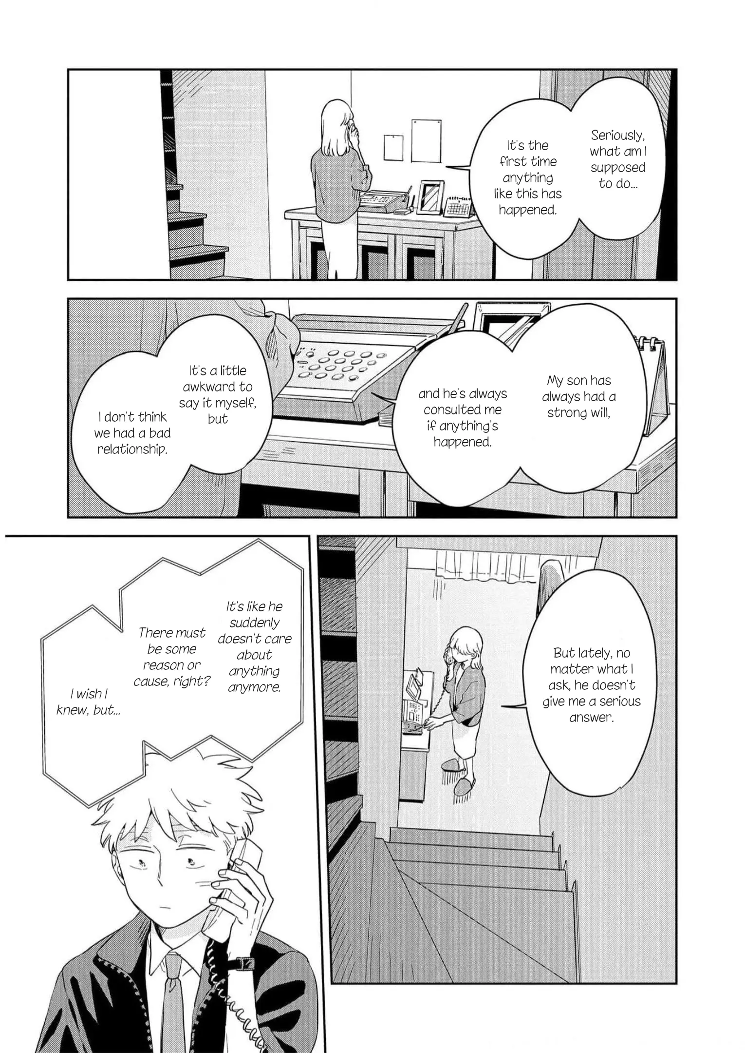 Kemutai Hanashi Chapter 13 - page 7