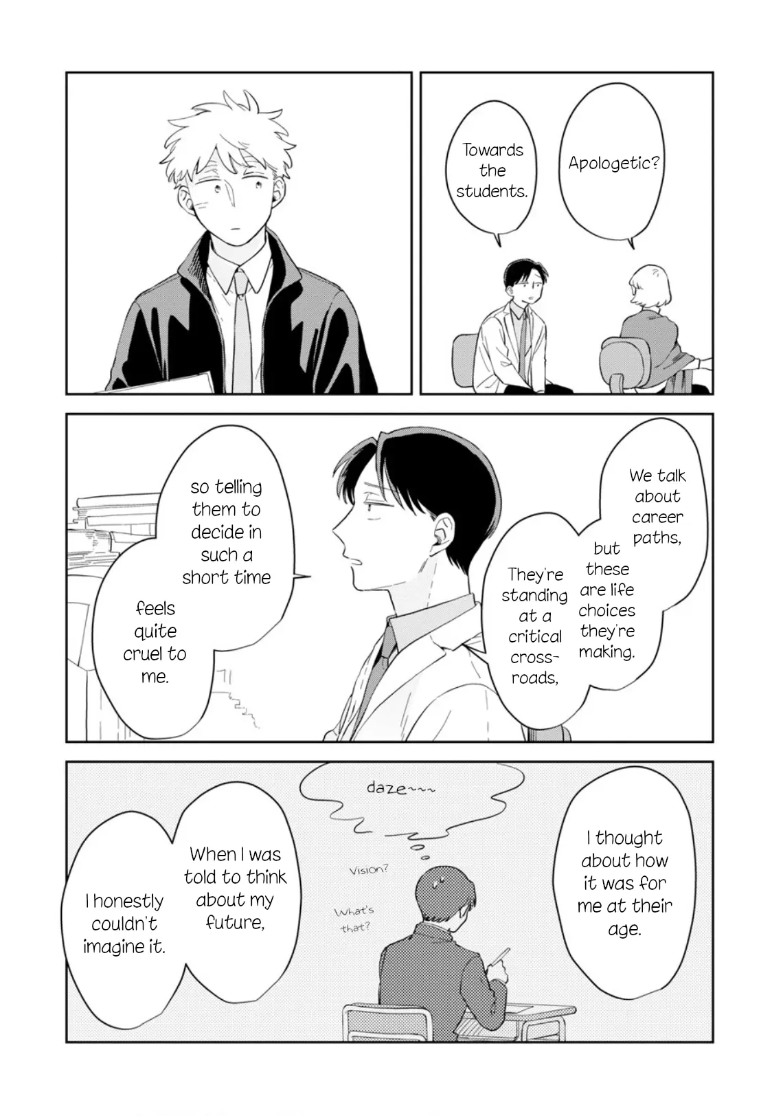 Kemutai Hanashi chapter 26 - page 13