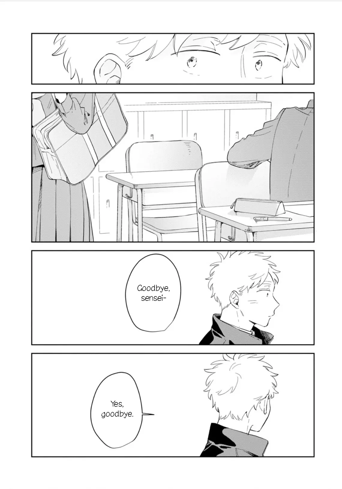 Kemutai Hanashi chapter 26 - page 4