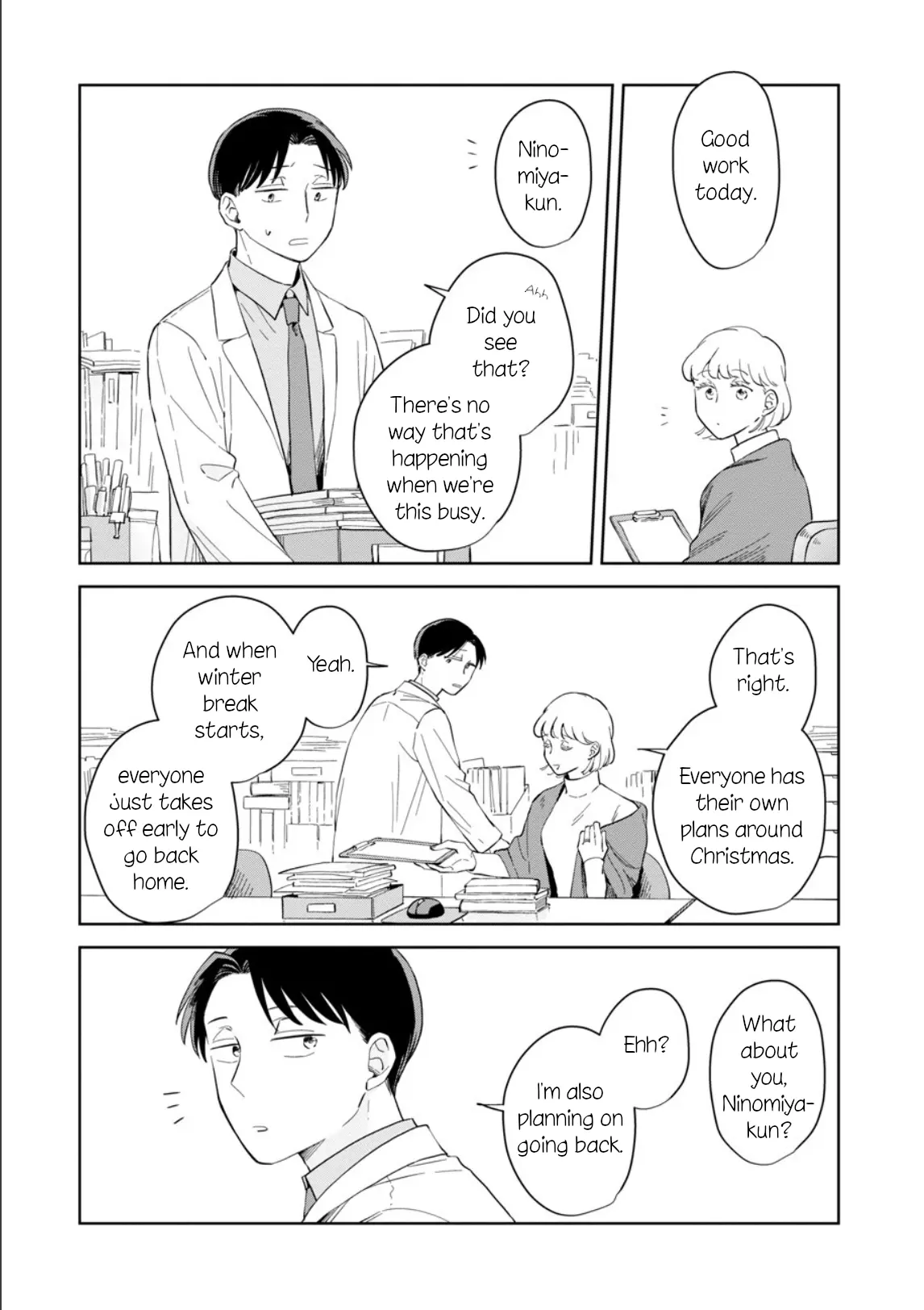 Kemutai Hanashi chapter 26 - page 7