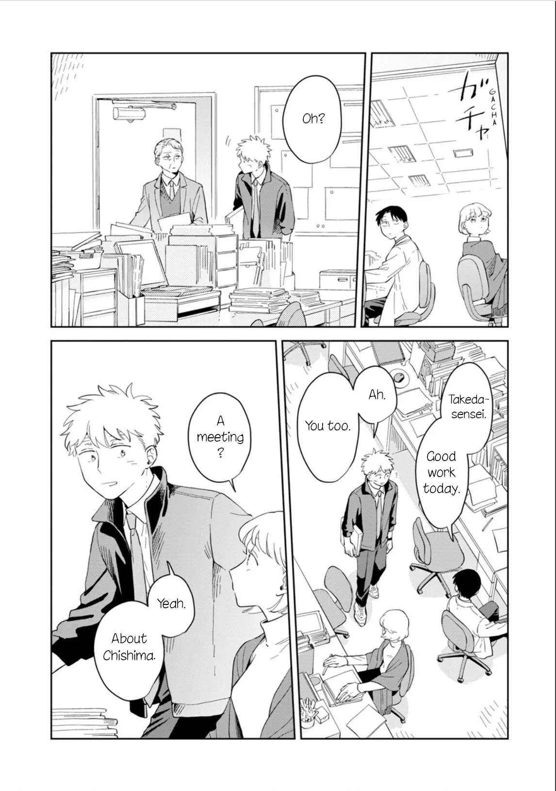 Kemutai Hanashi chapter 26 - page 8