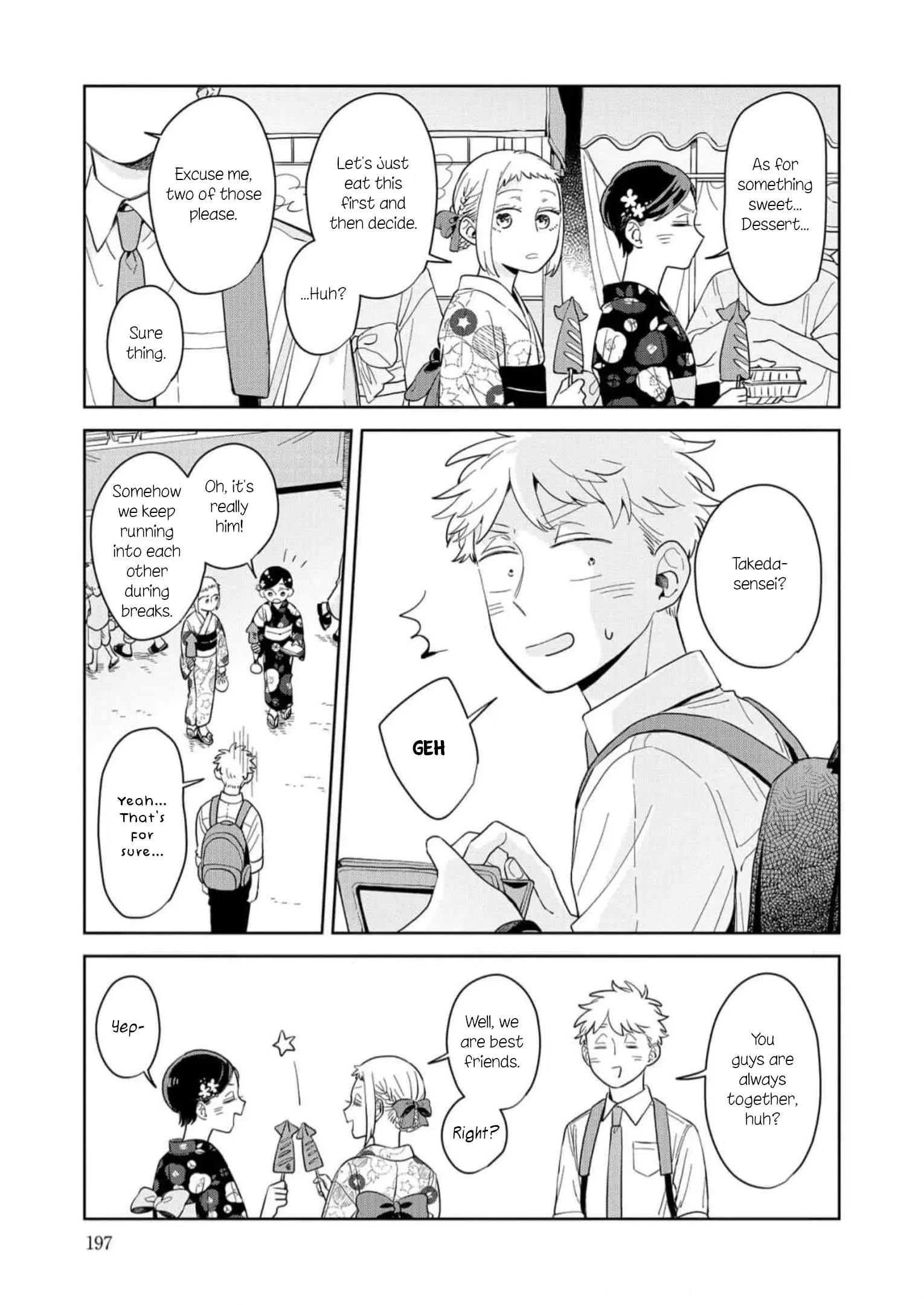 Kemutai Hanashi Chapter 12.5 - page 3