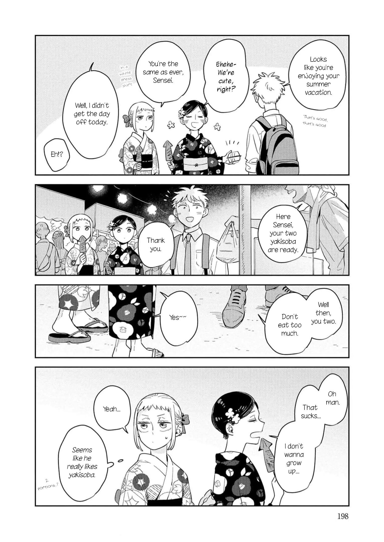 Kemutai Hanashi Chapter 12.5 - page 4
